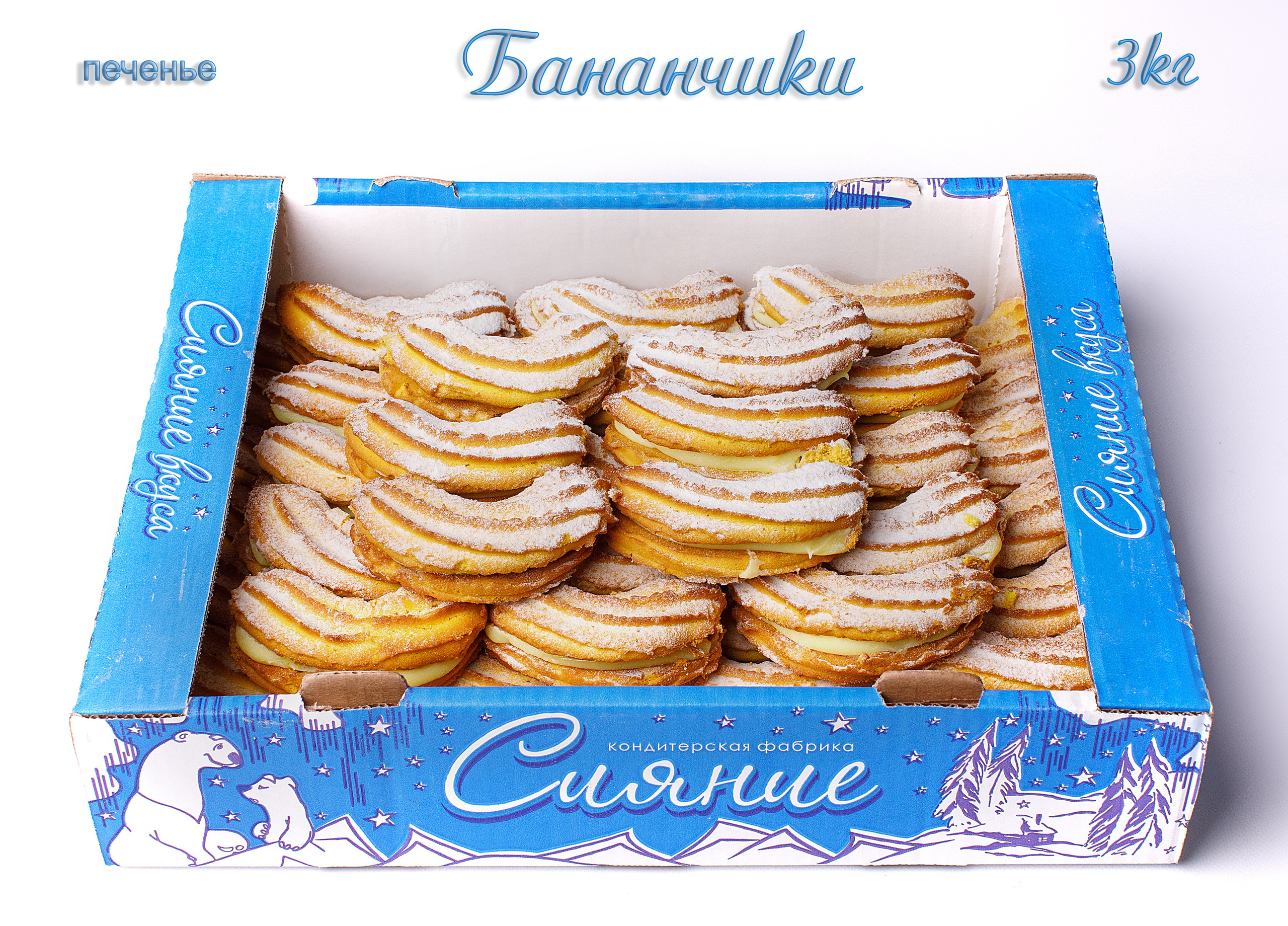 Еда каталог