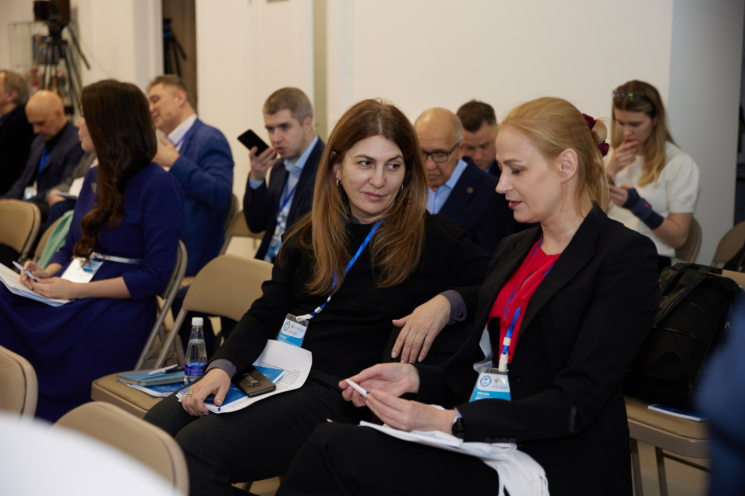 БИЗНЕС. Главная