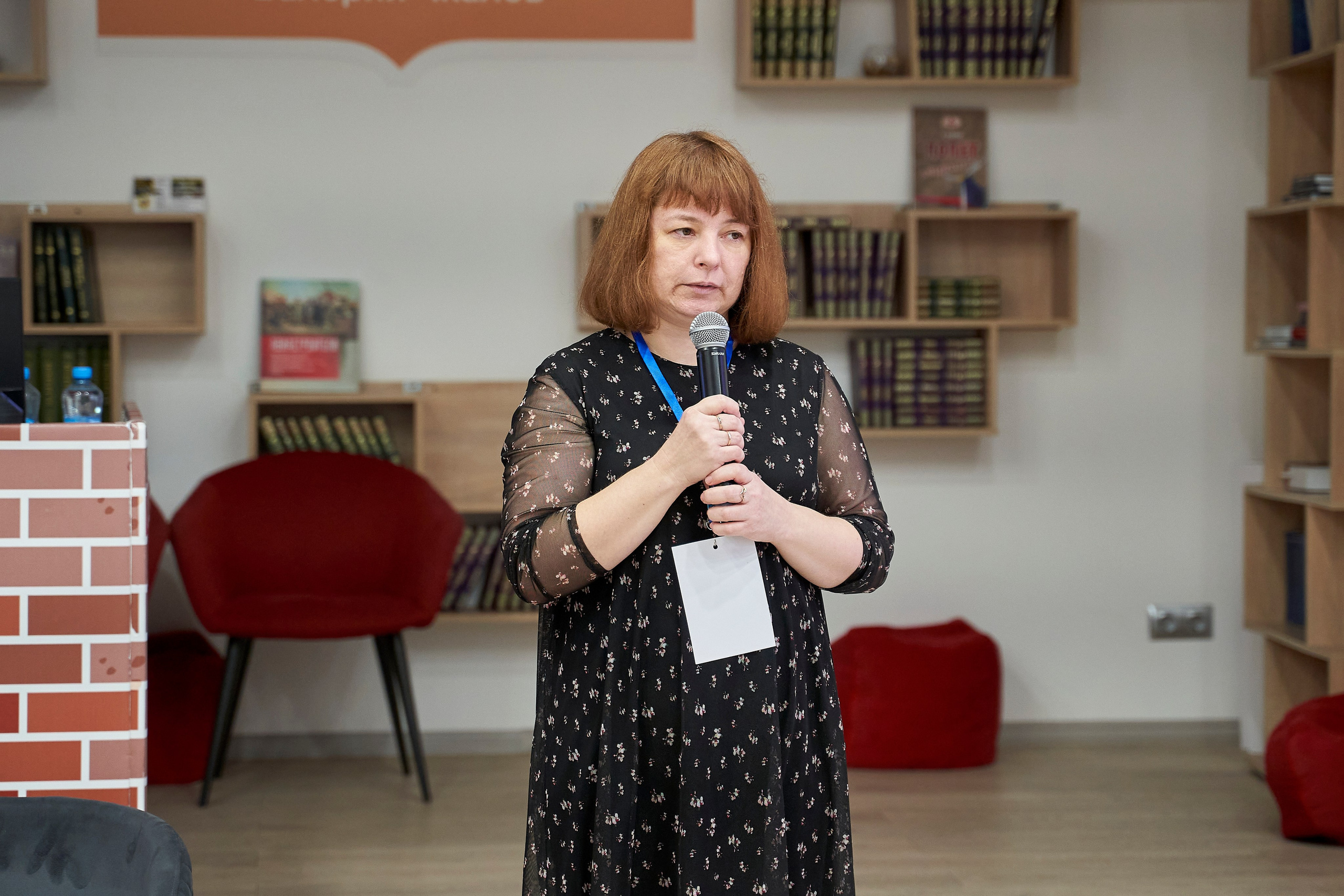 Межрегиональная конференция «Архивы и волонтерство в эпоху глобальной цифровизации». Репортажный фотограф Вилянов Евгений. Нижний Новгород