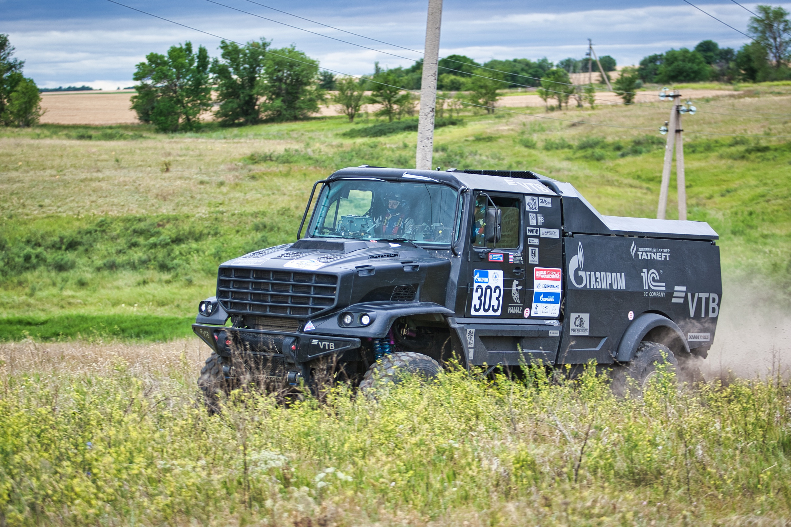 Фотограф Левченко Денис