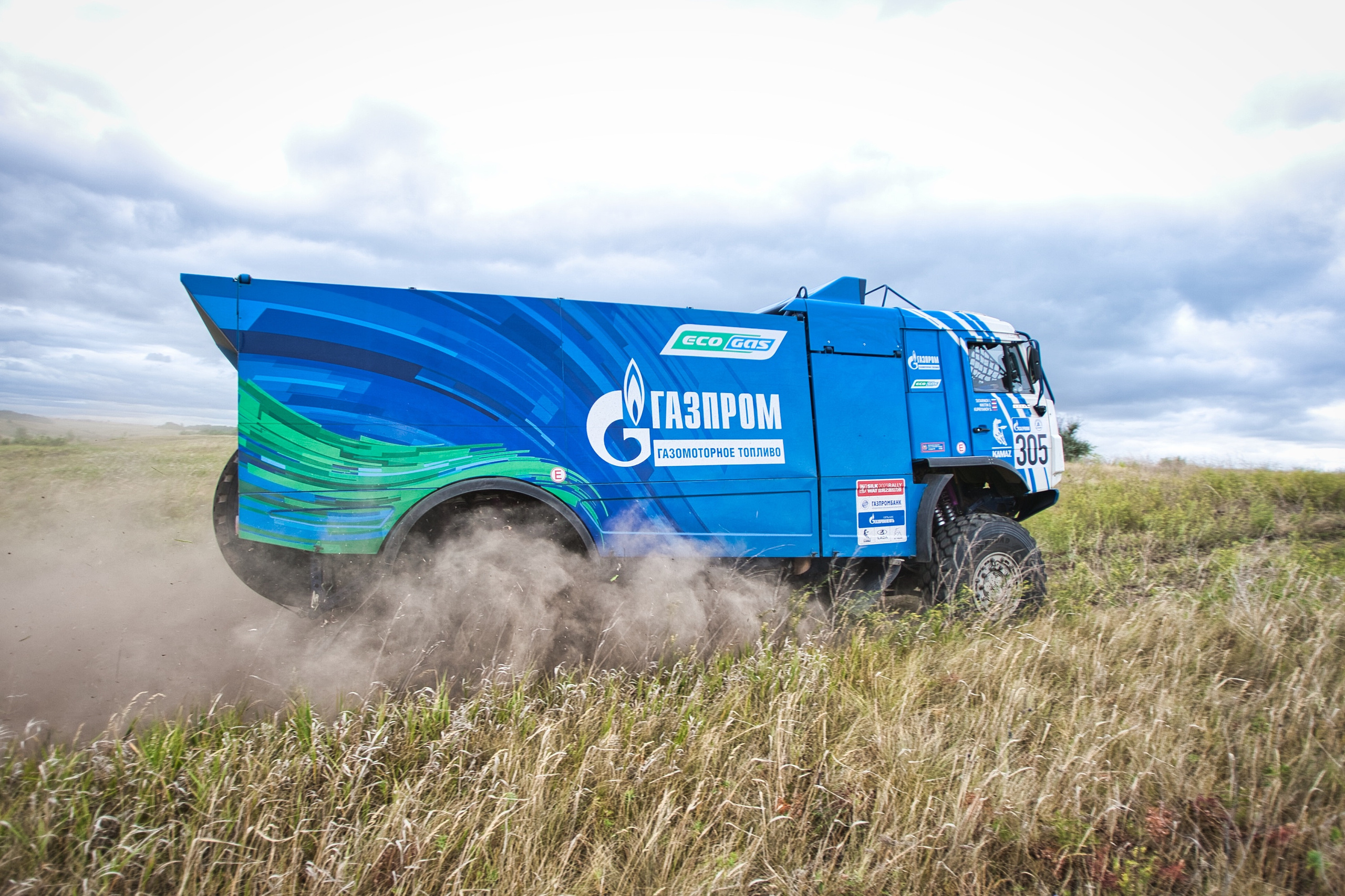 Ралли-рейд. Фотограф Левченко Денис