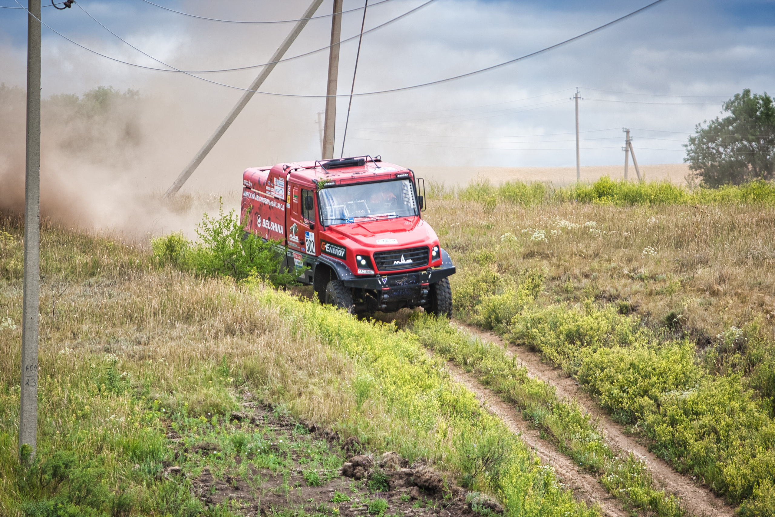 Фотограф Левченко Денис