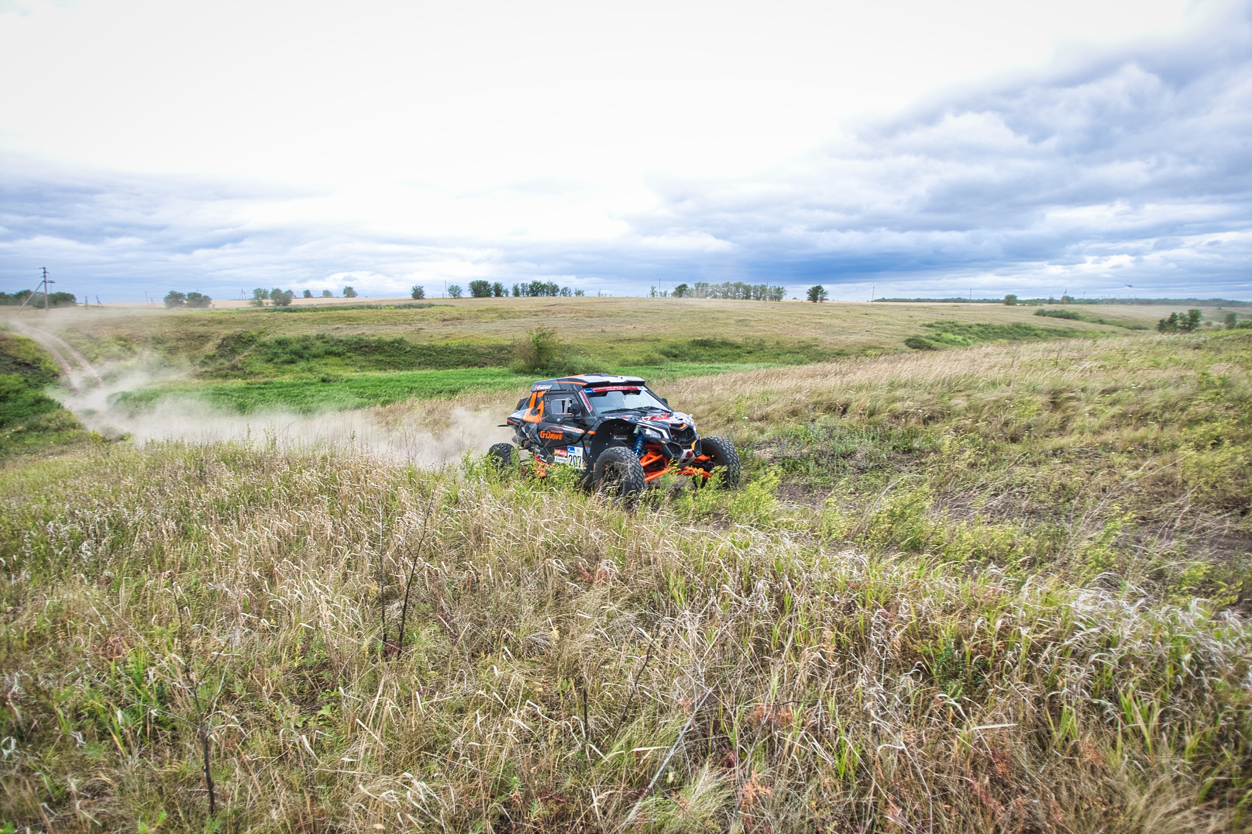 Фотограф Левченко Денис
