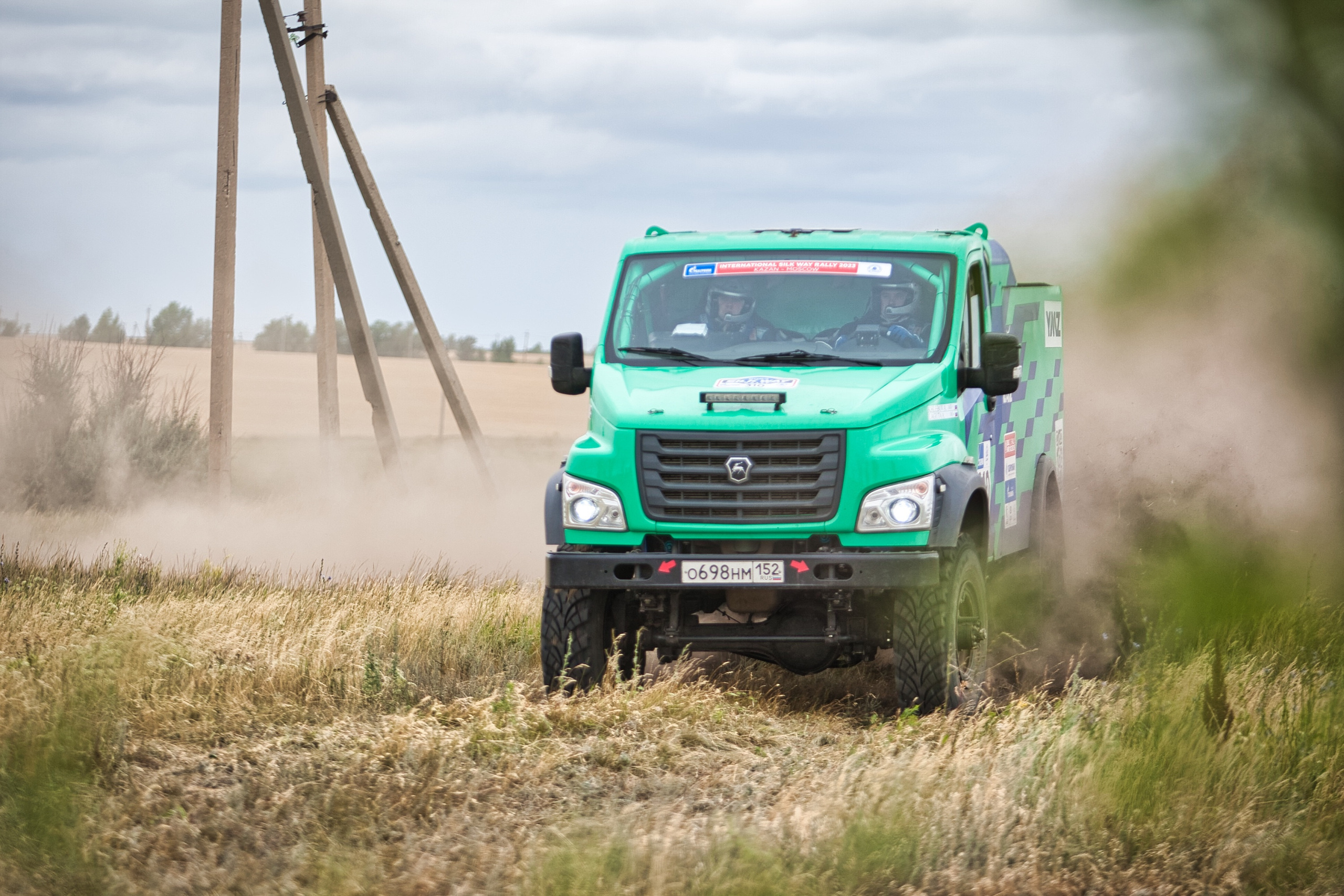 Фотограф Левченко Денис