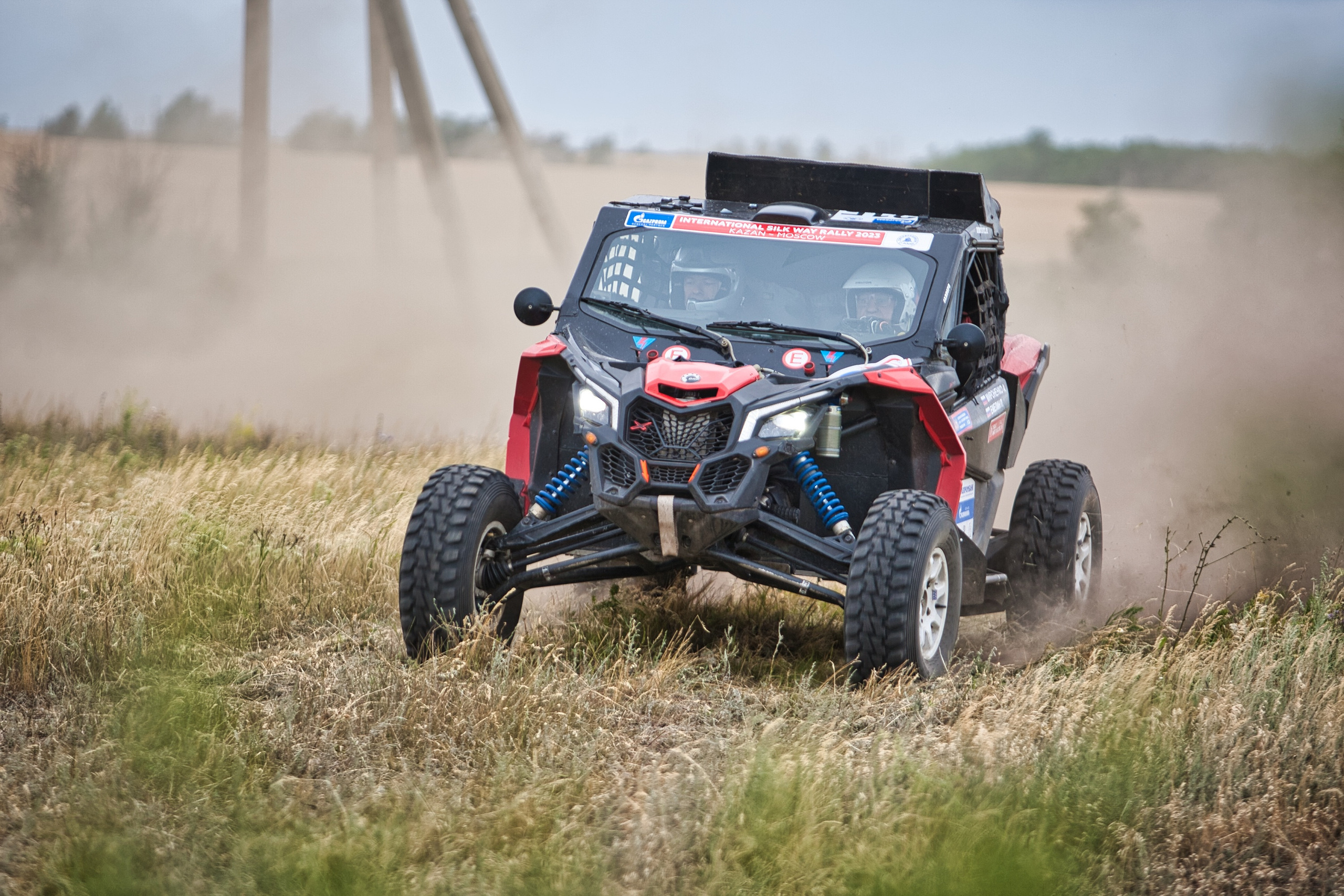 Фотограф Левченко Денис