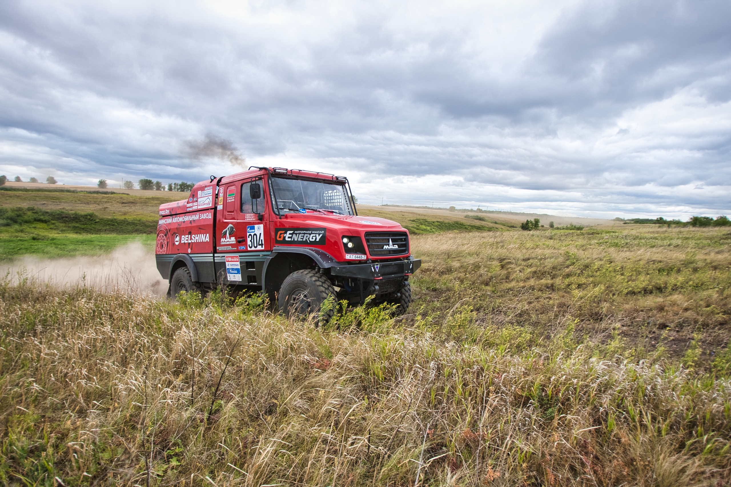 Фотограф Левченко Денис