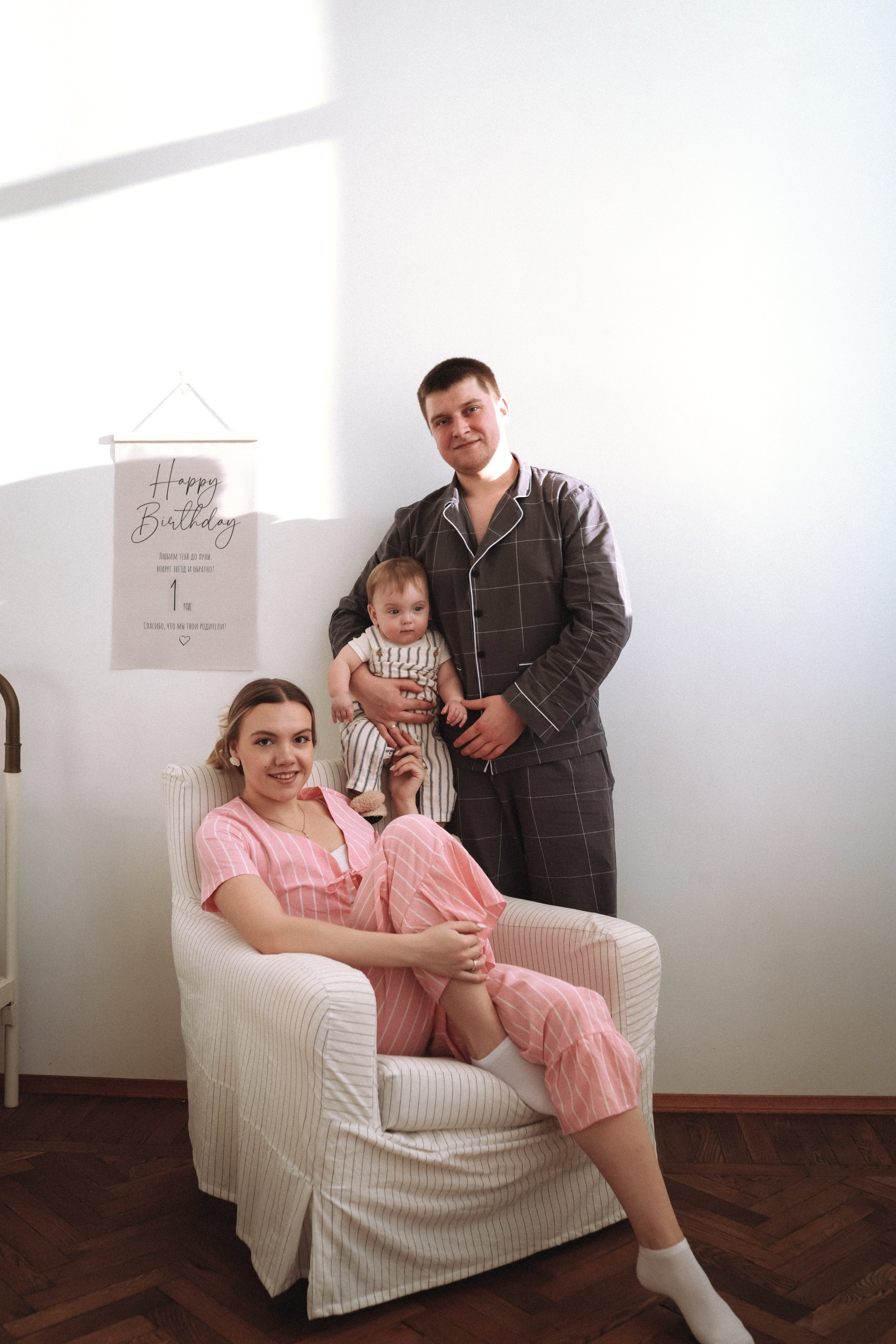 Илья, Таня и Матвей. Фотограф в Нижнем Новгороде Кристина Батанова