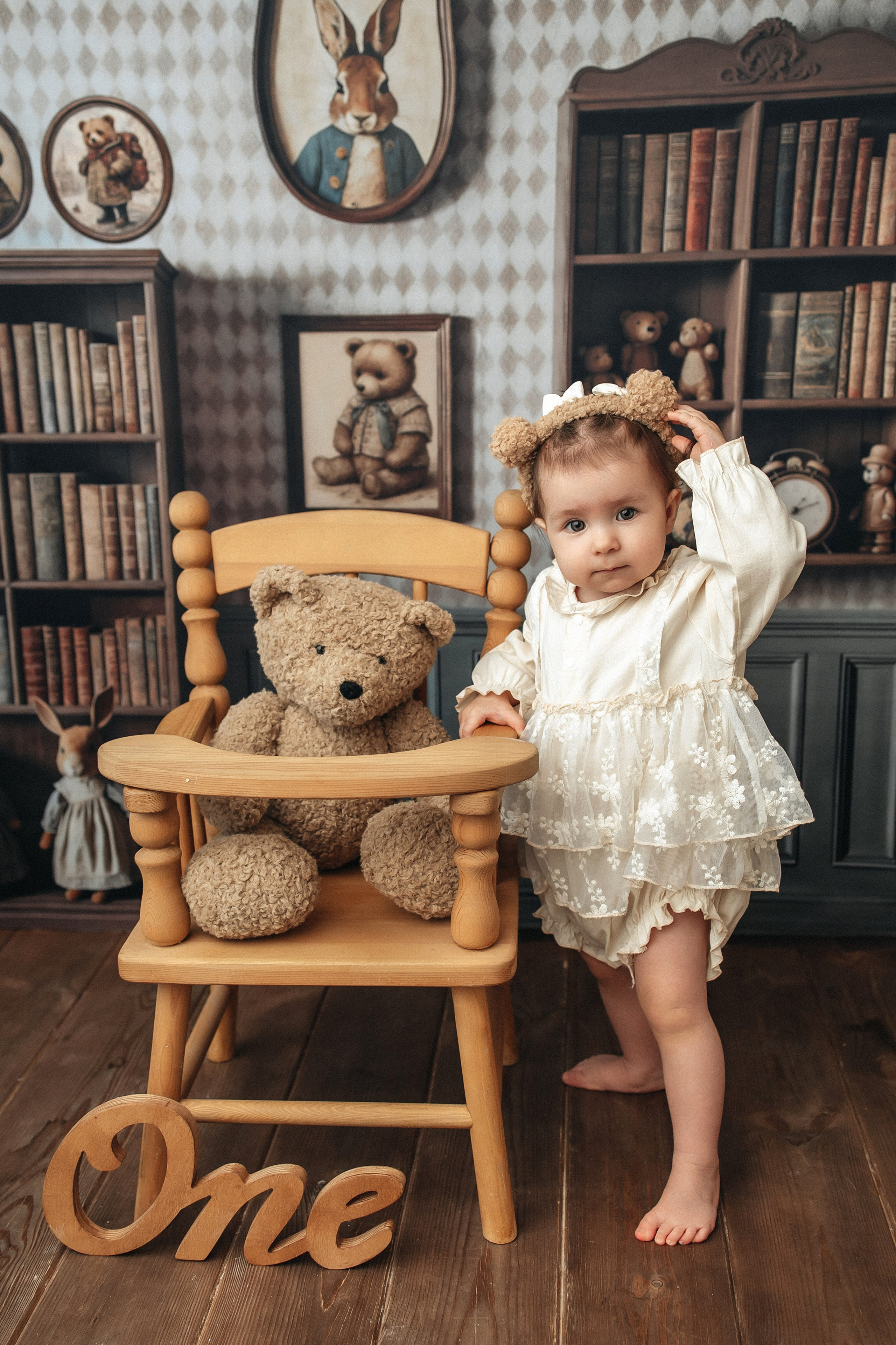 Годики в моей студии. Главная