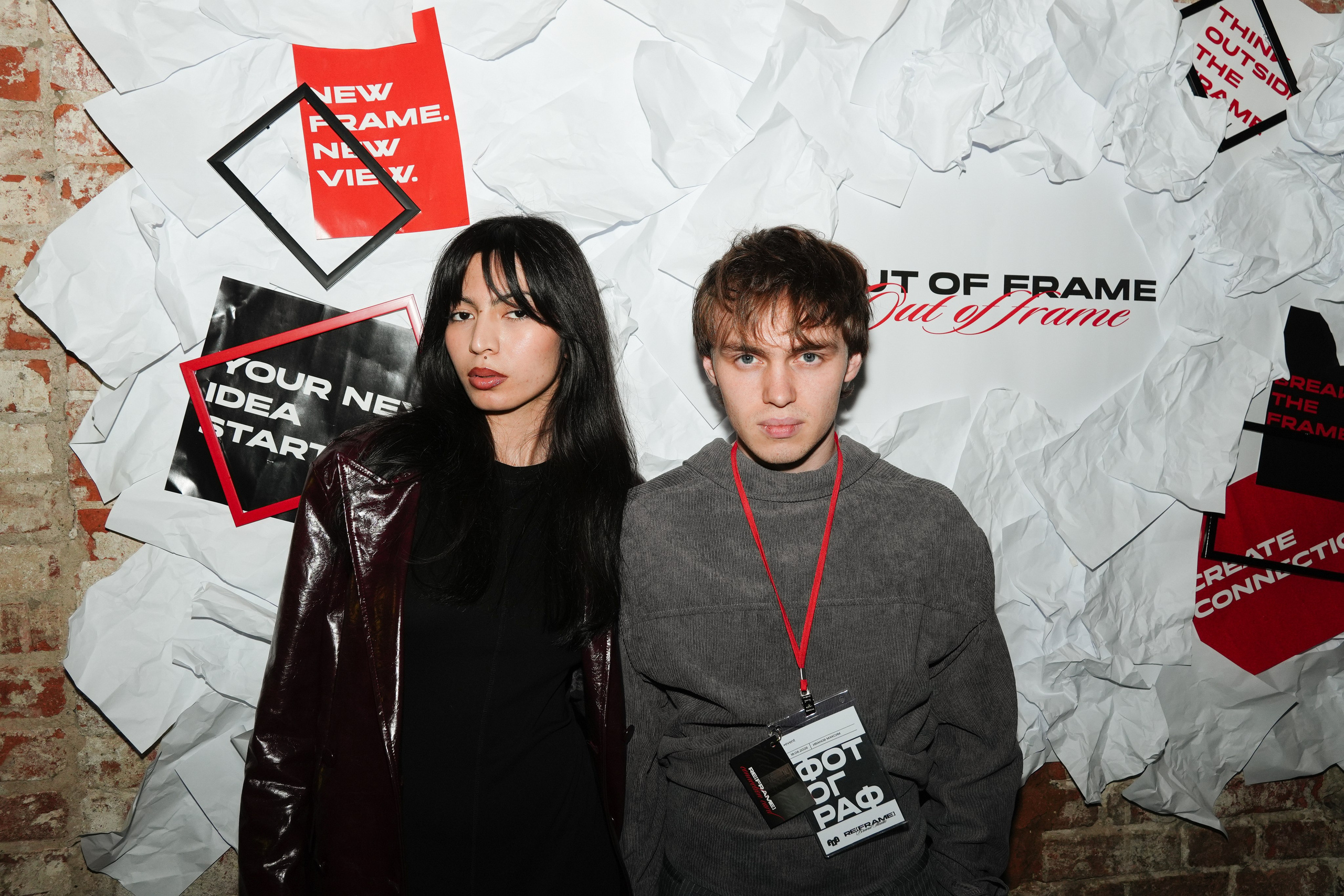 «OUT OF FRAME» / 18.06. Репортажный фотограф в Москве Старовойтов Матвей