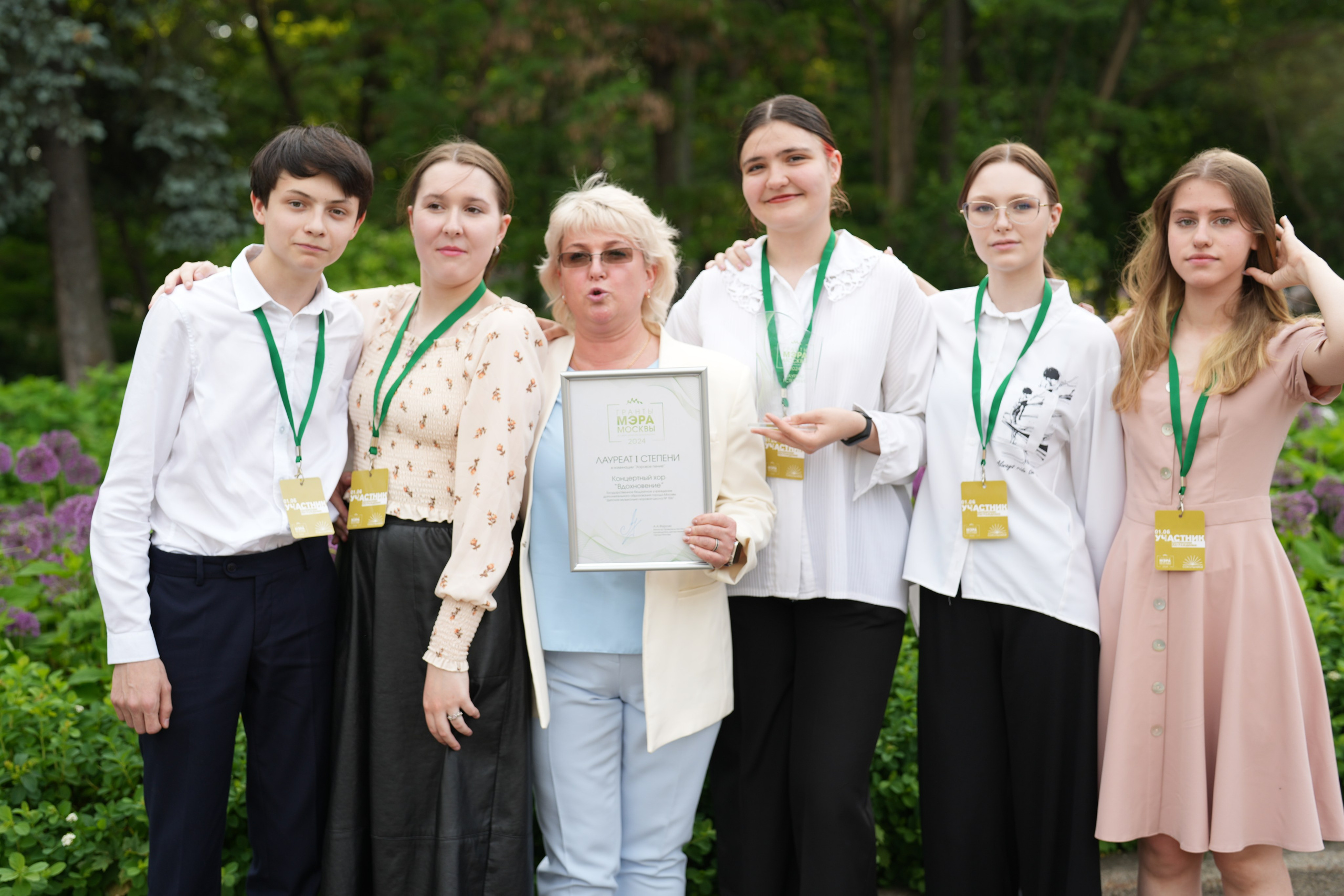 Гранты МЭРА Москвы. Семейный и детский фотограф в Москве Оксана Чибизова