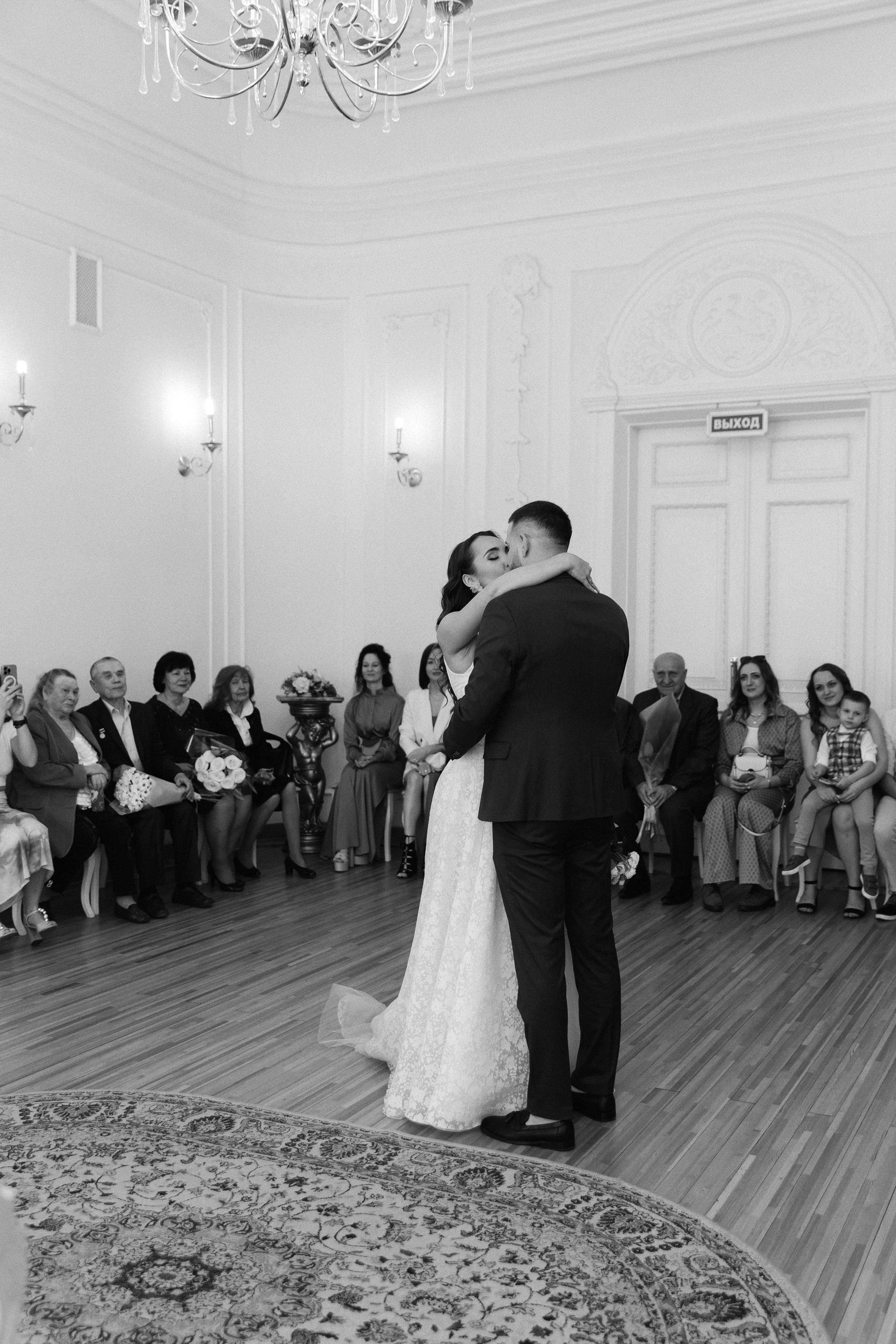 ЯНА & АЛЕКСАНДР ` 17.05.24. Maria Startseva Photo