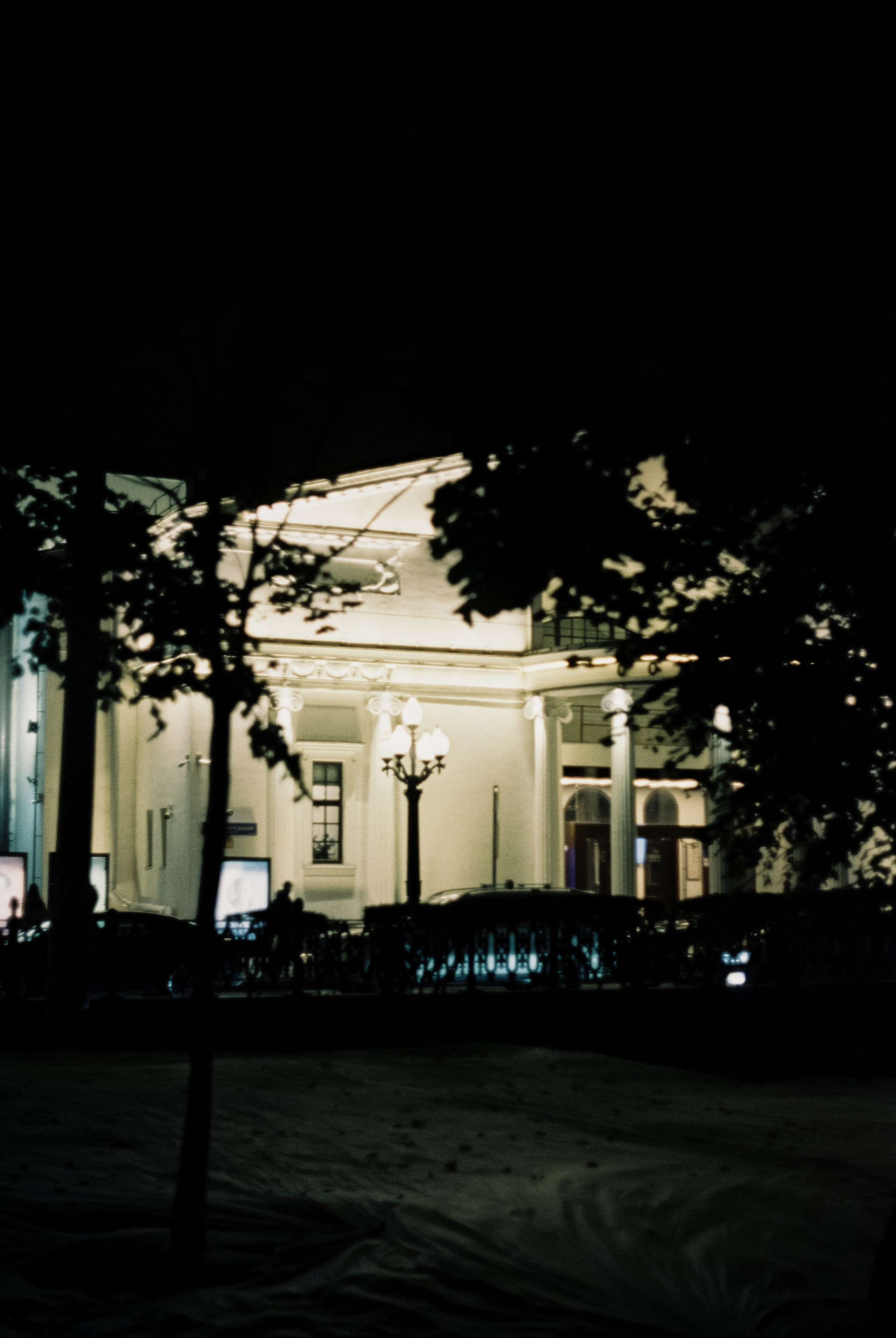 Москва вечером на пленку  Kodak Vision 3 500T