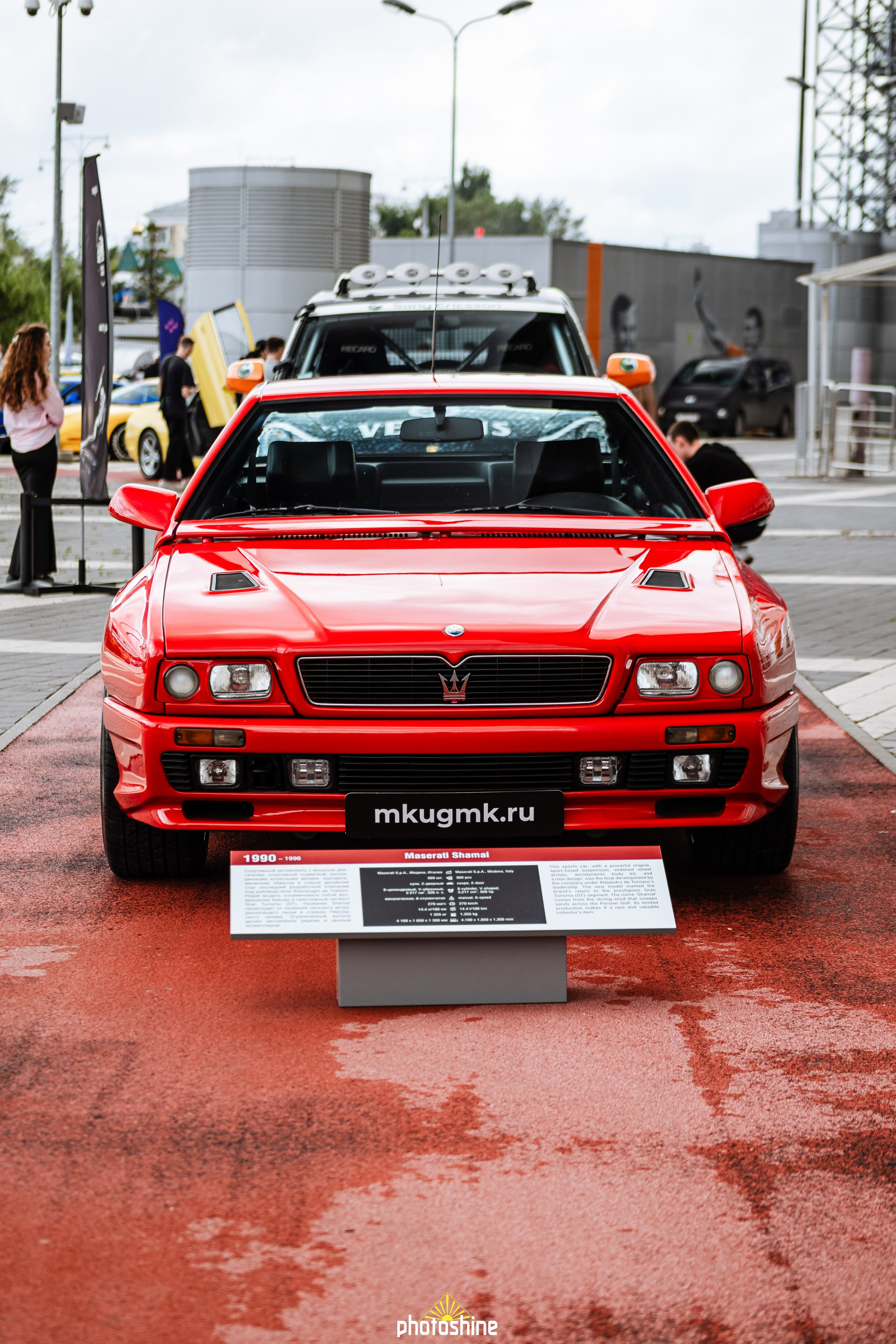 EKB STADIUM MEET 2026. Photoshine | Оля | Фотограф из Челябинска