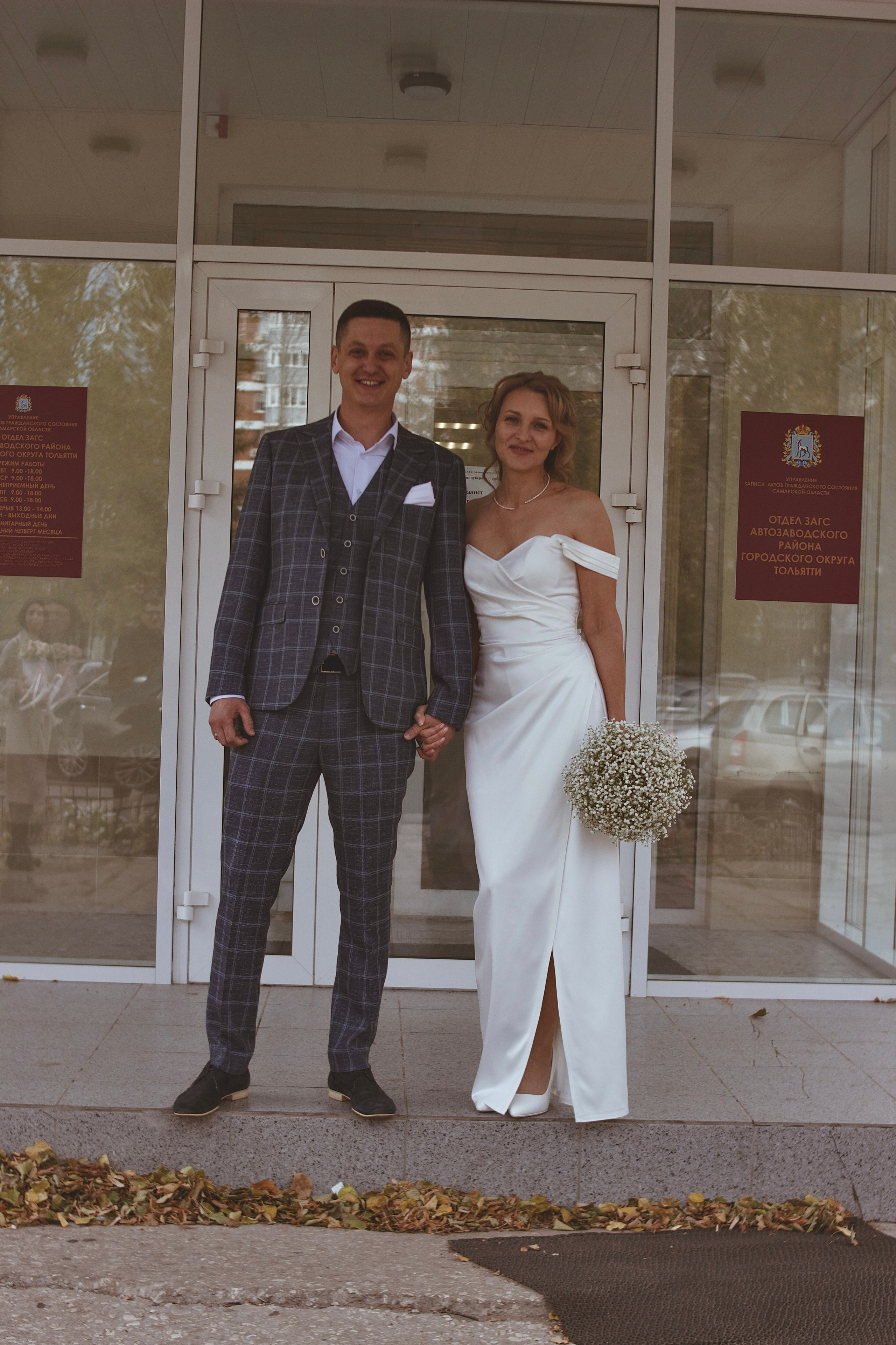 Евгений & Елена. Свадебный и Семейный Фотограф Алексей Унямин в Самаре и Тольятти