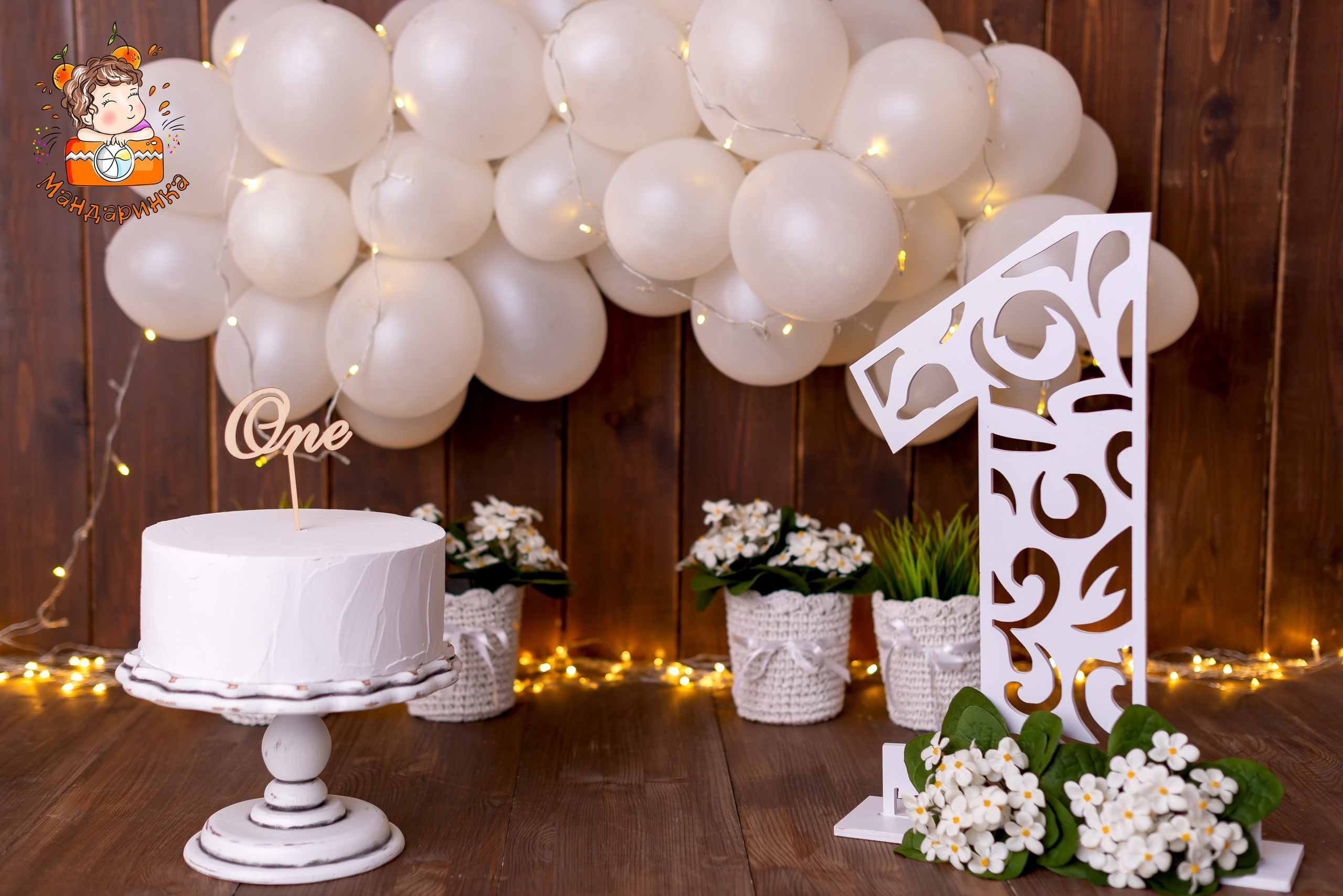 Детская Фотостудия «Мандаринка». Детский семейный фотограф Краснодар