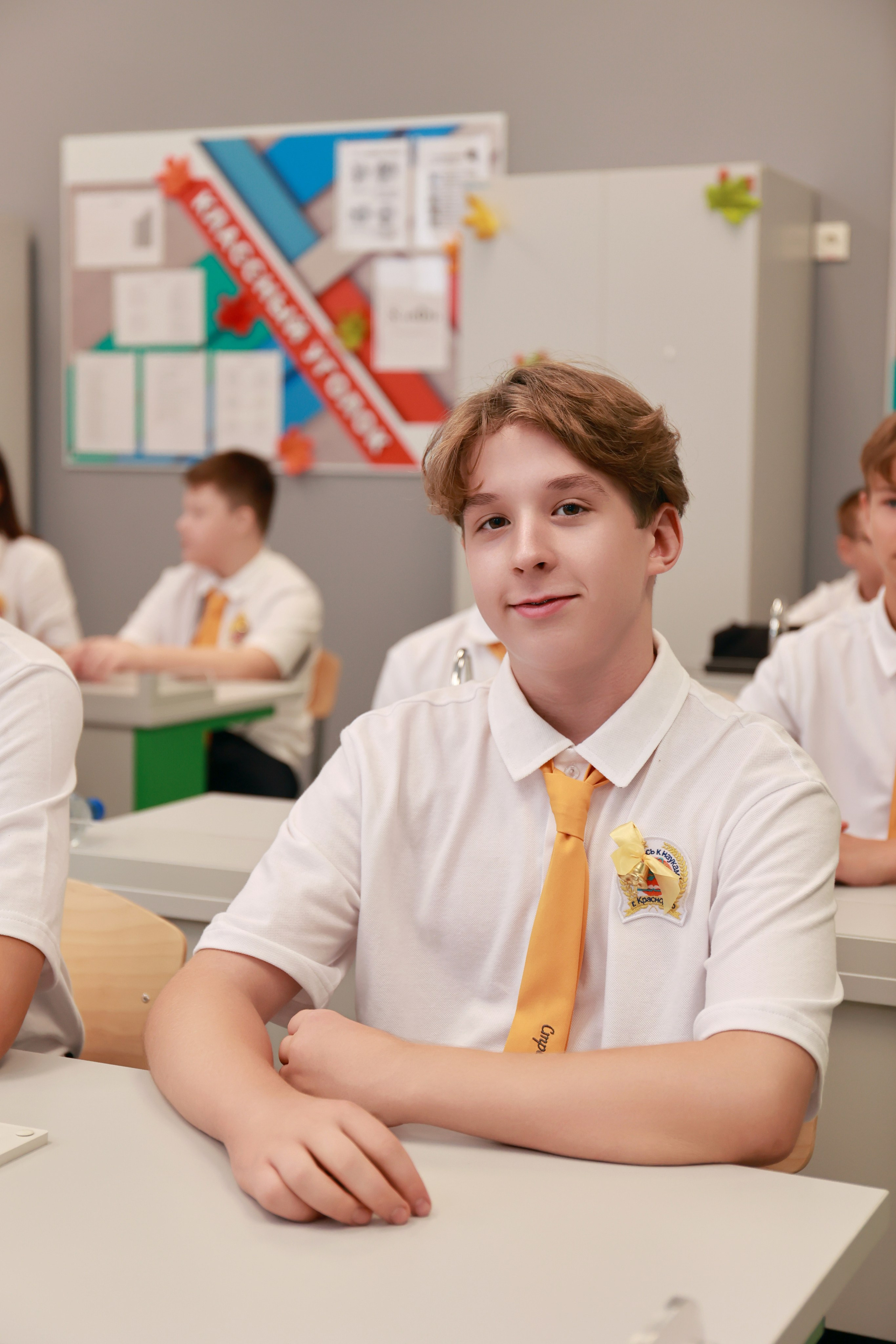 1 сентября (23 гимназия). Детский семейный фотограф Краснодар