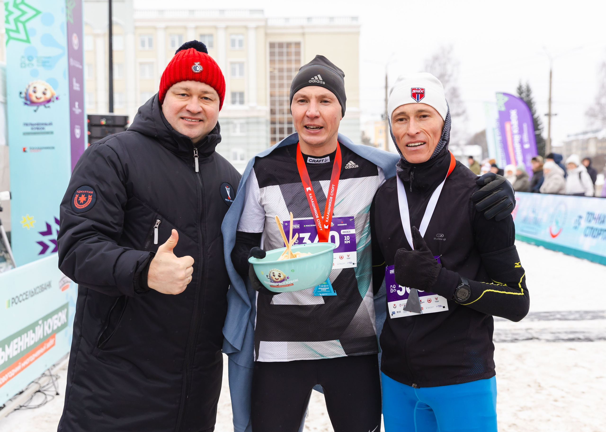 09.01.2026 День Пельменя в Ижевске. ФОТОГРАФ ВИНОГРАДОВА ДАРЬЯ