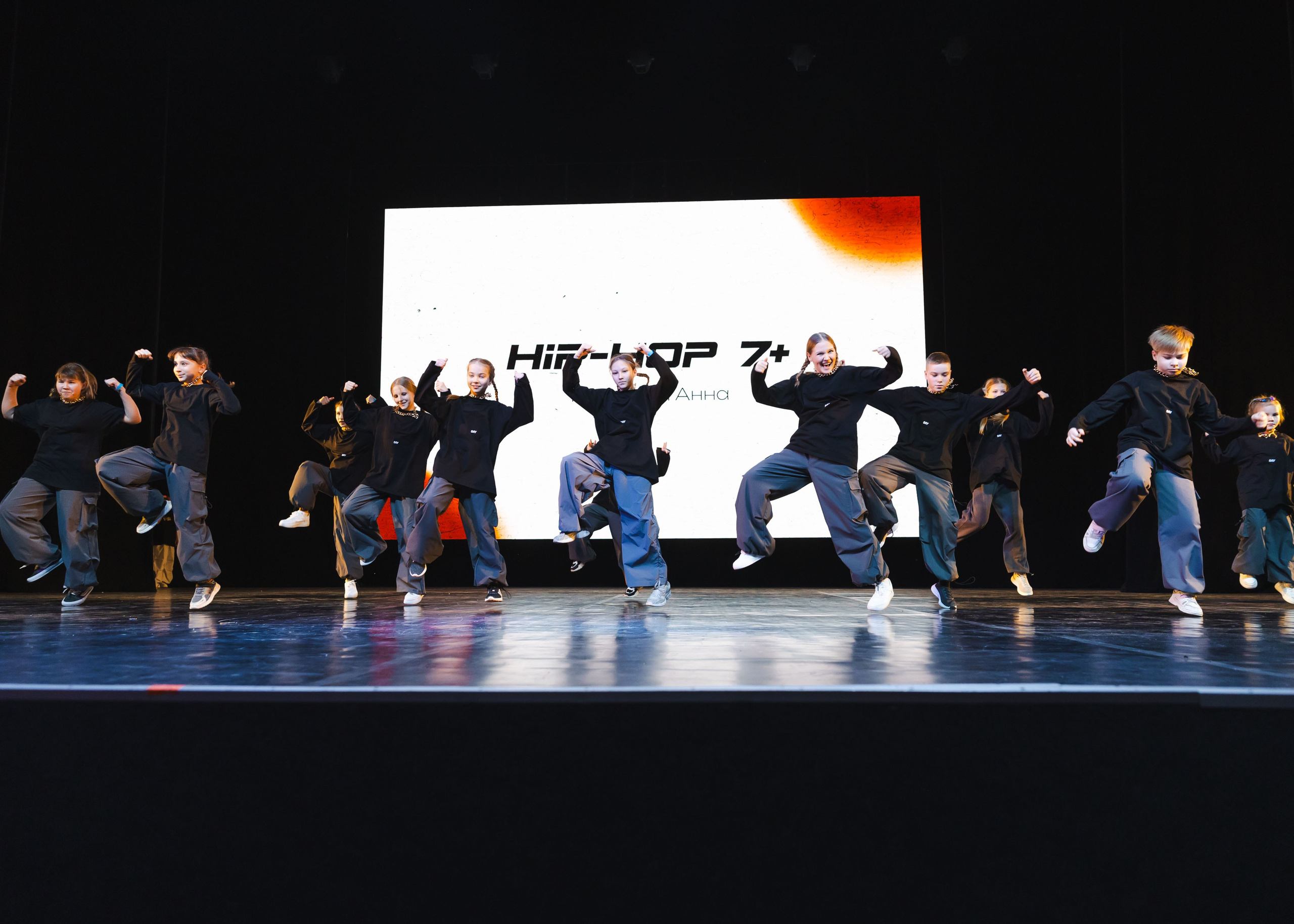 19.01.2025 Отчетный концерт Non Stop. ФОТОГРАФ ВИНОГРАДОВА ДАРЬЯ