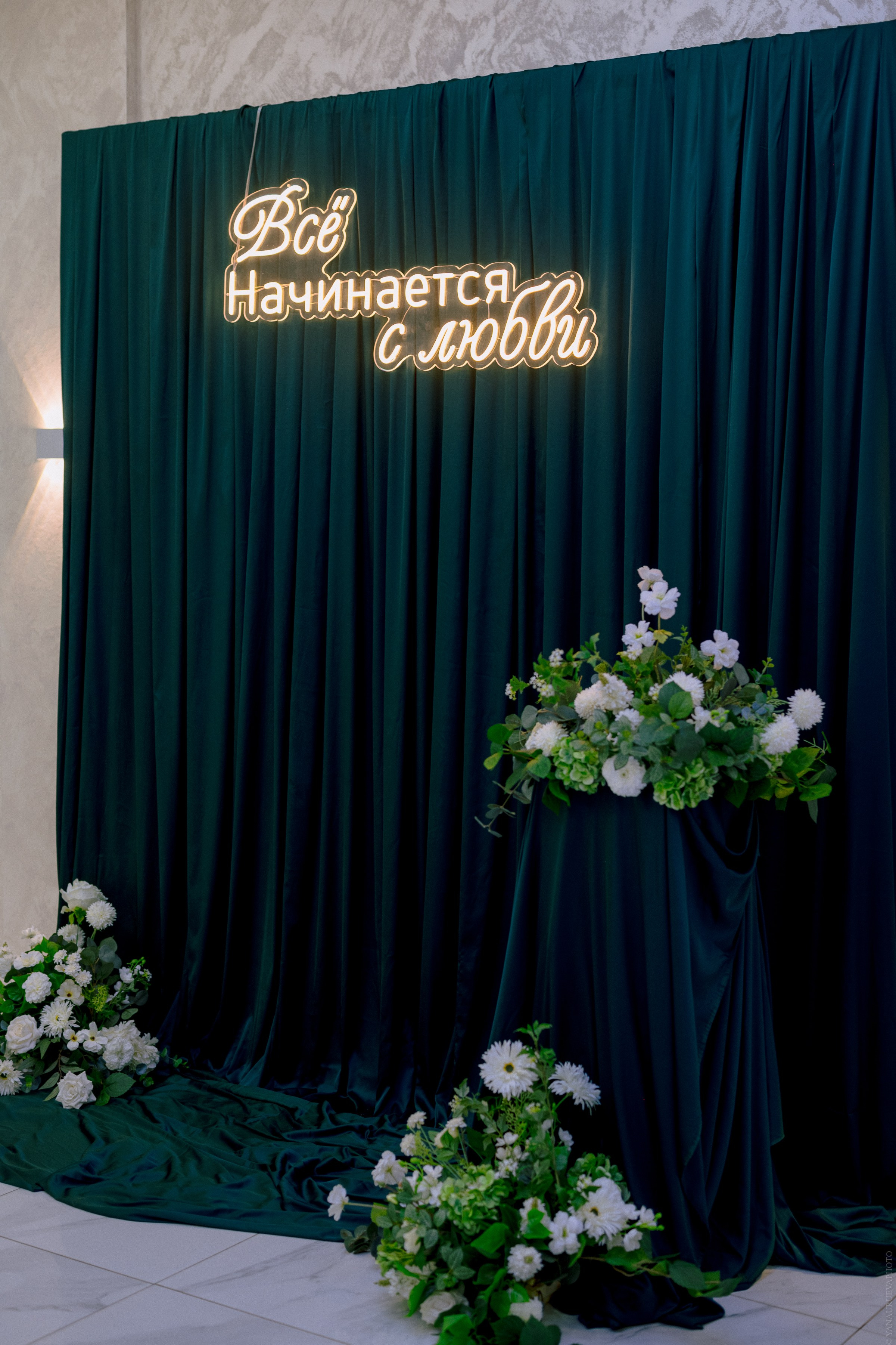 Свадебный анонс. Константин и Екатерина. Свадебный и контент- фотограф в Тольятти, Самаре, Москве Яна Уруева