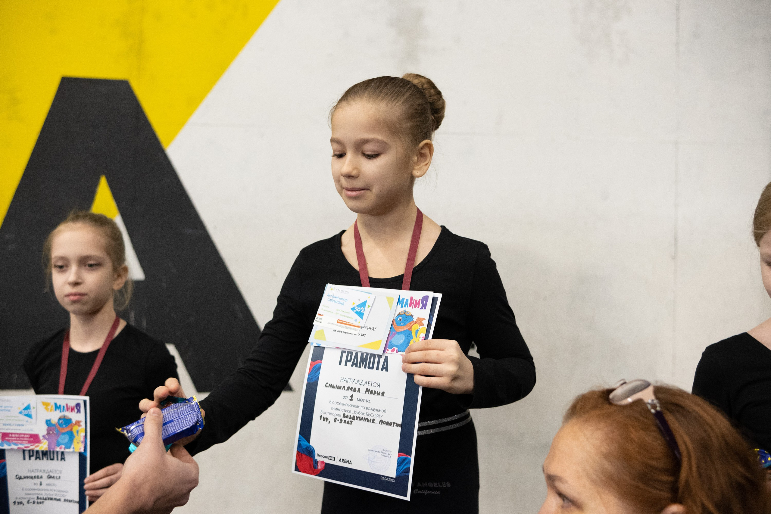 Внутриклубные соревнования по воздушной гимнастике 02.04.23