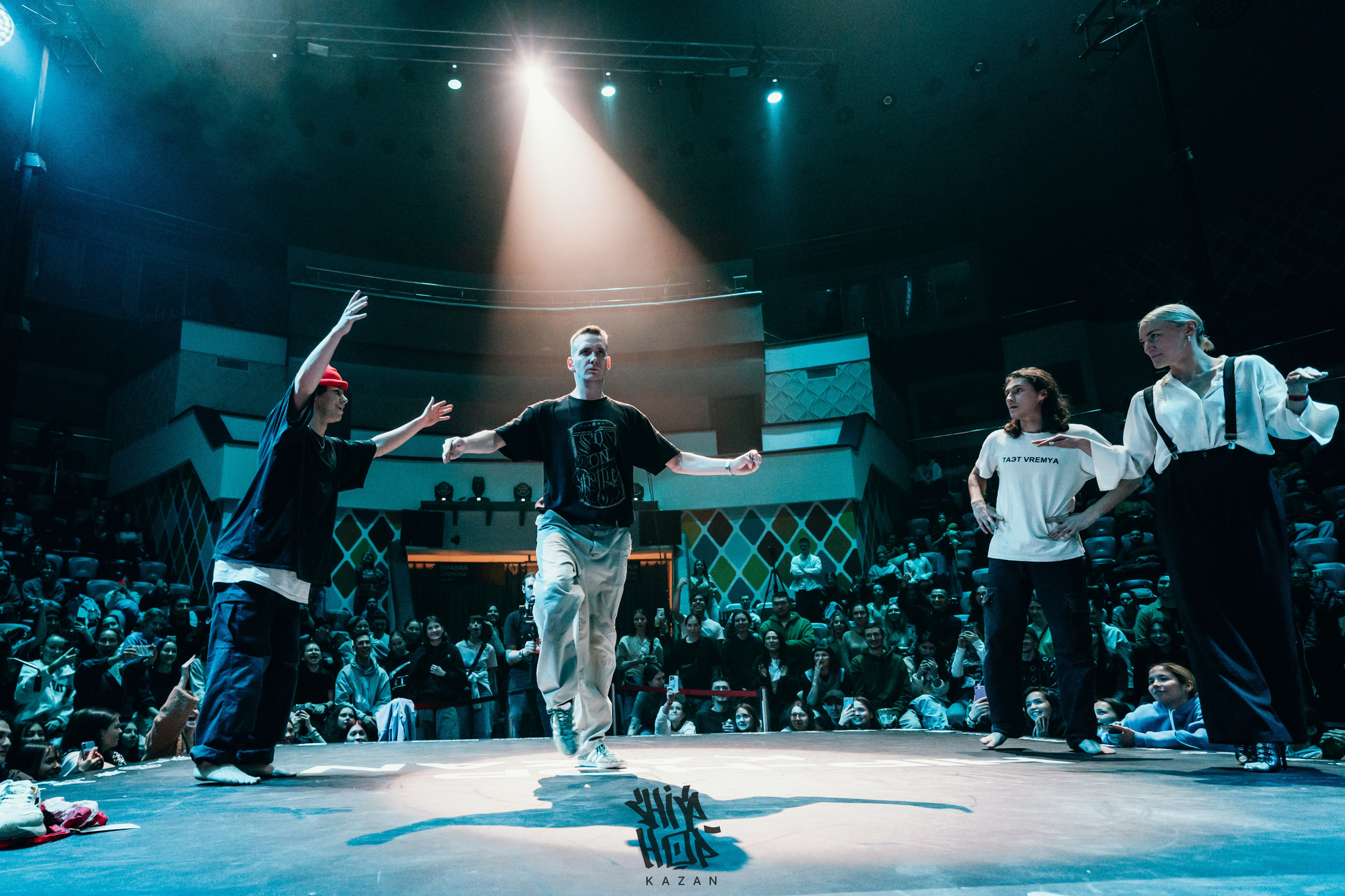 HIP HOP KAZAN 2024. Главная