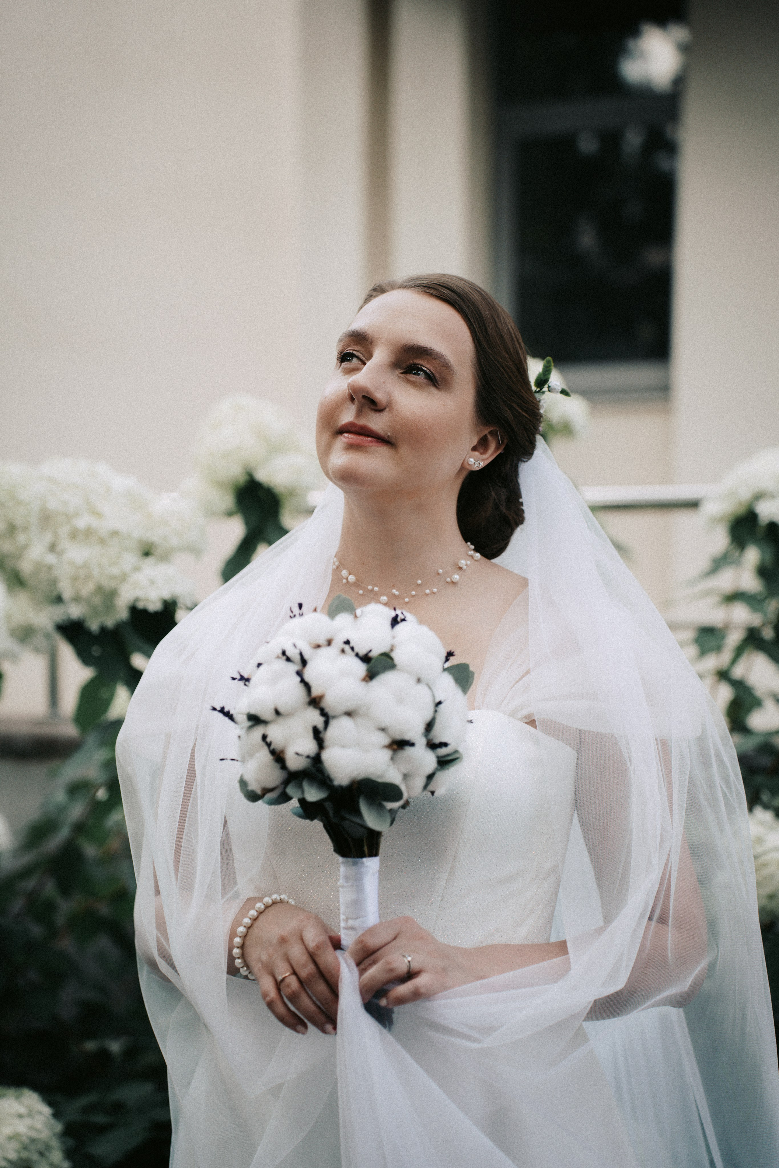 Алина и Никита. Главная