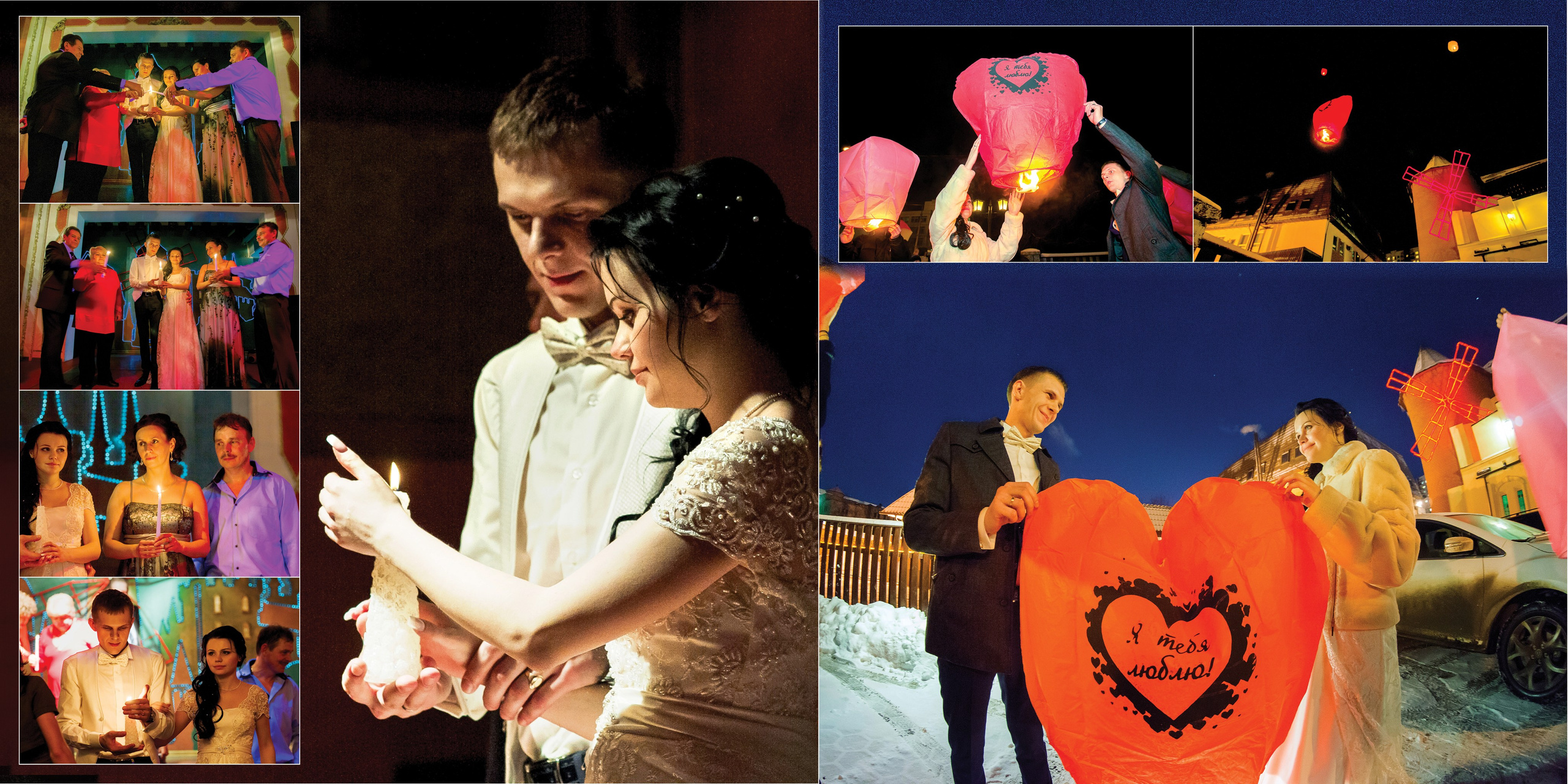 Свадебный альбом Роман и Ксения. Skazka.wfolio.pro