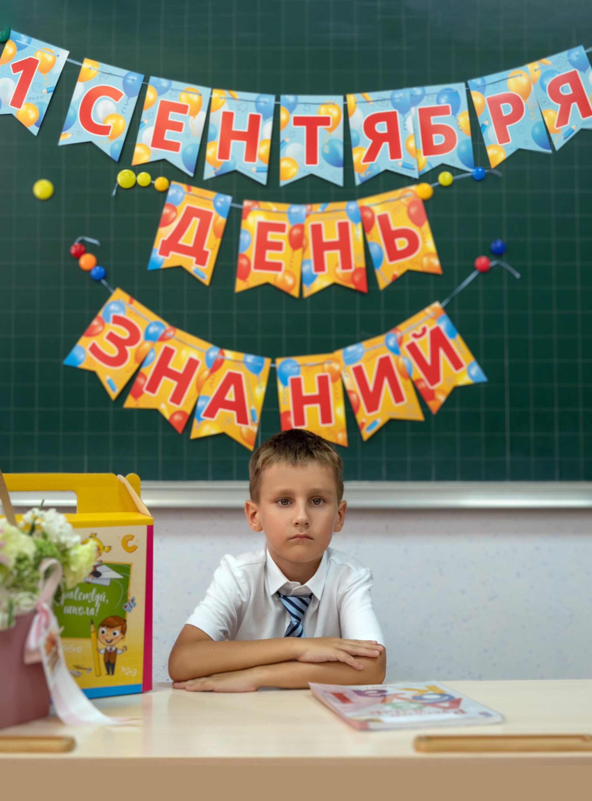 Первый раз в первый класс. Фотографирую счастливых людей в Сочи