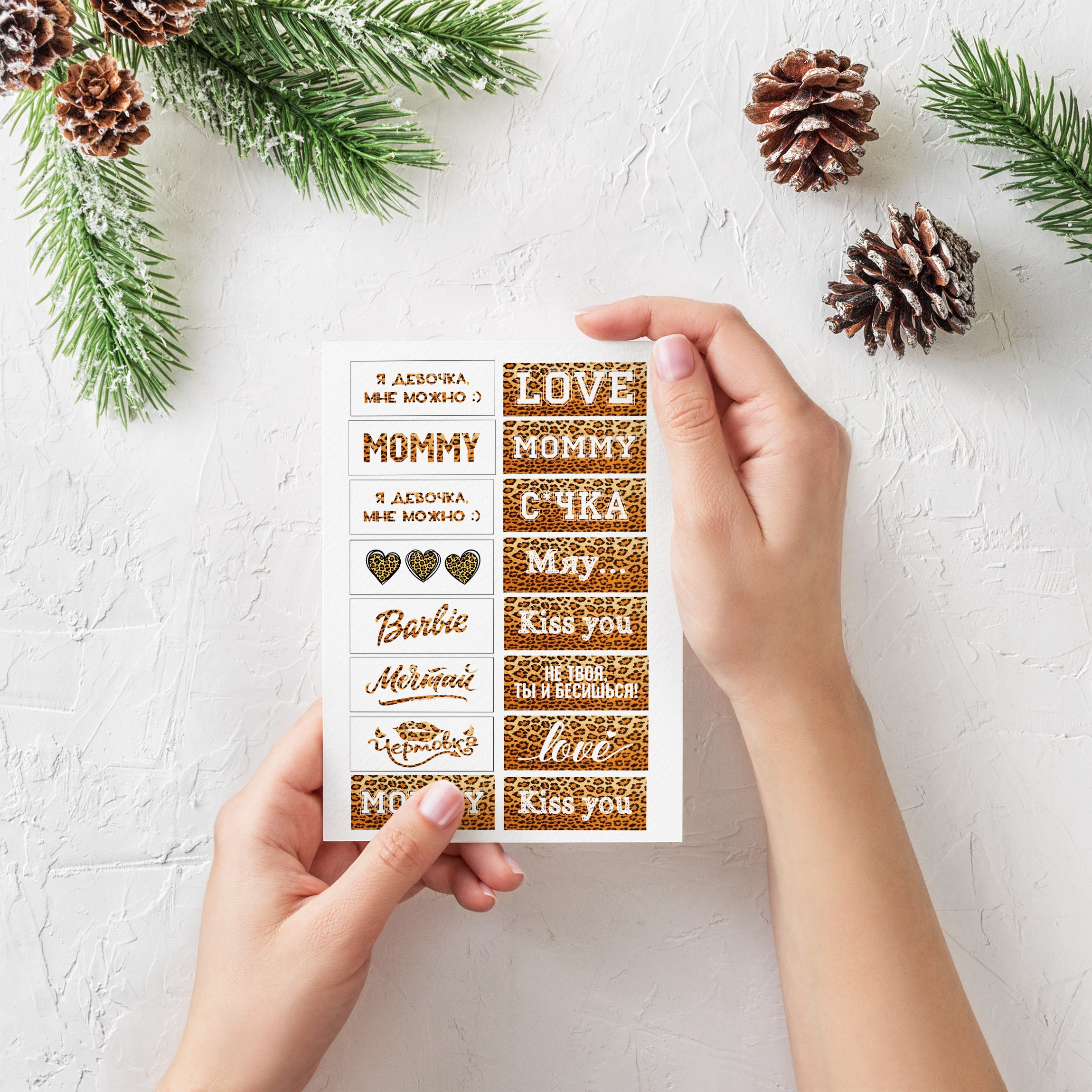 3Д стикеры и Брелоки. Выпускные альбомы | Фотограф новорожденных в Омске Софья Стафеева