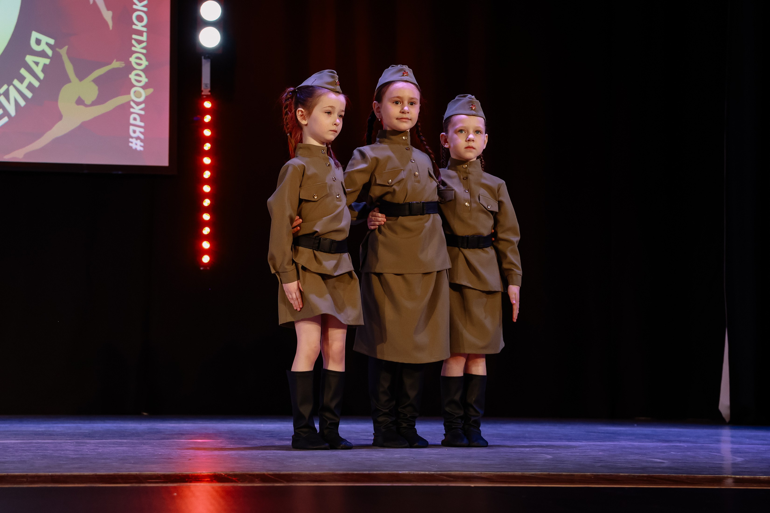 KLЮKVA конкурс-фестиваль. Фотограф Юлия Мальцева