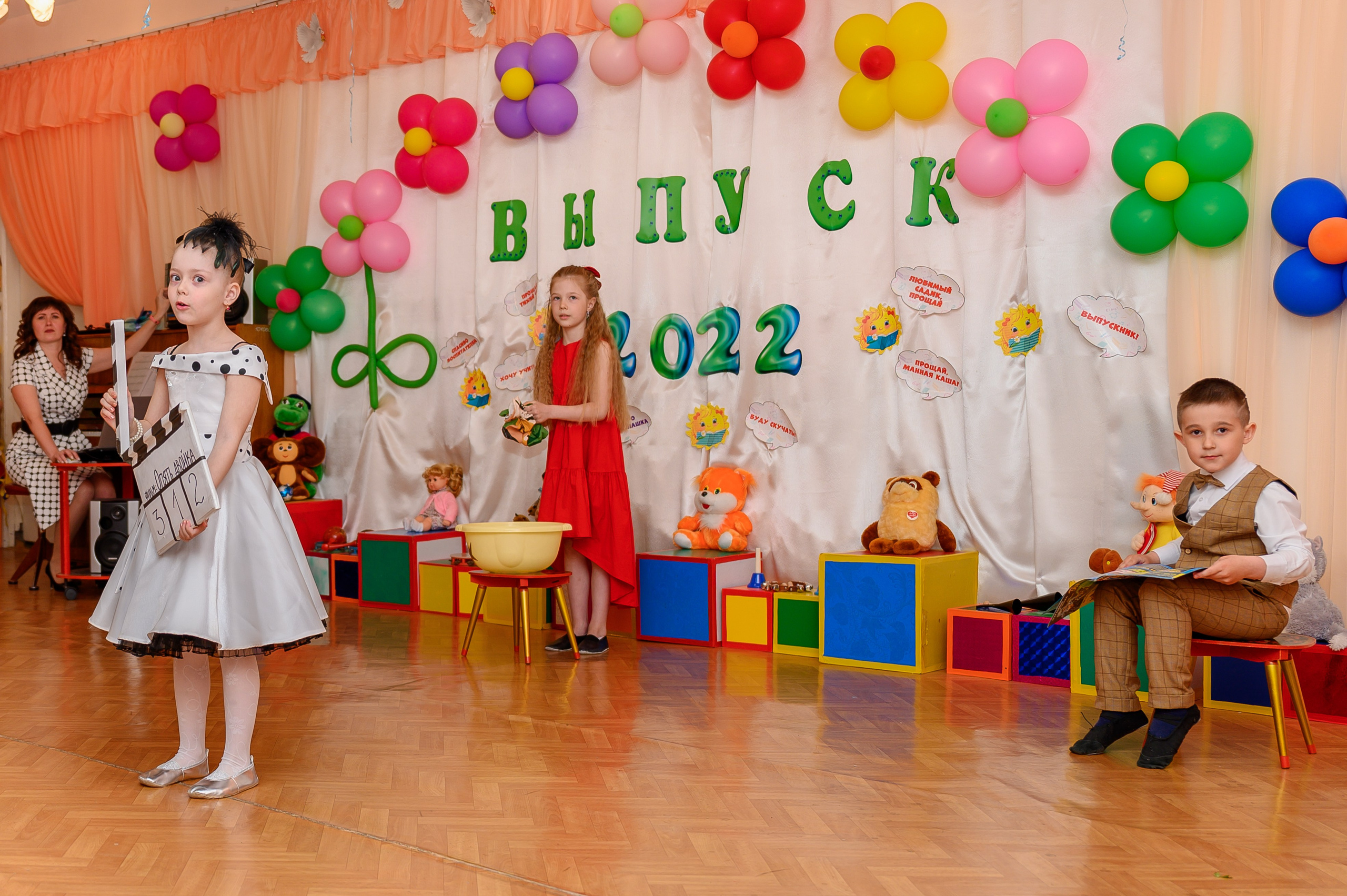 Выпускной в детском саду. Кингисепп