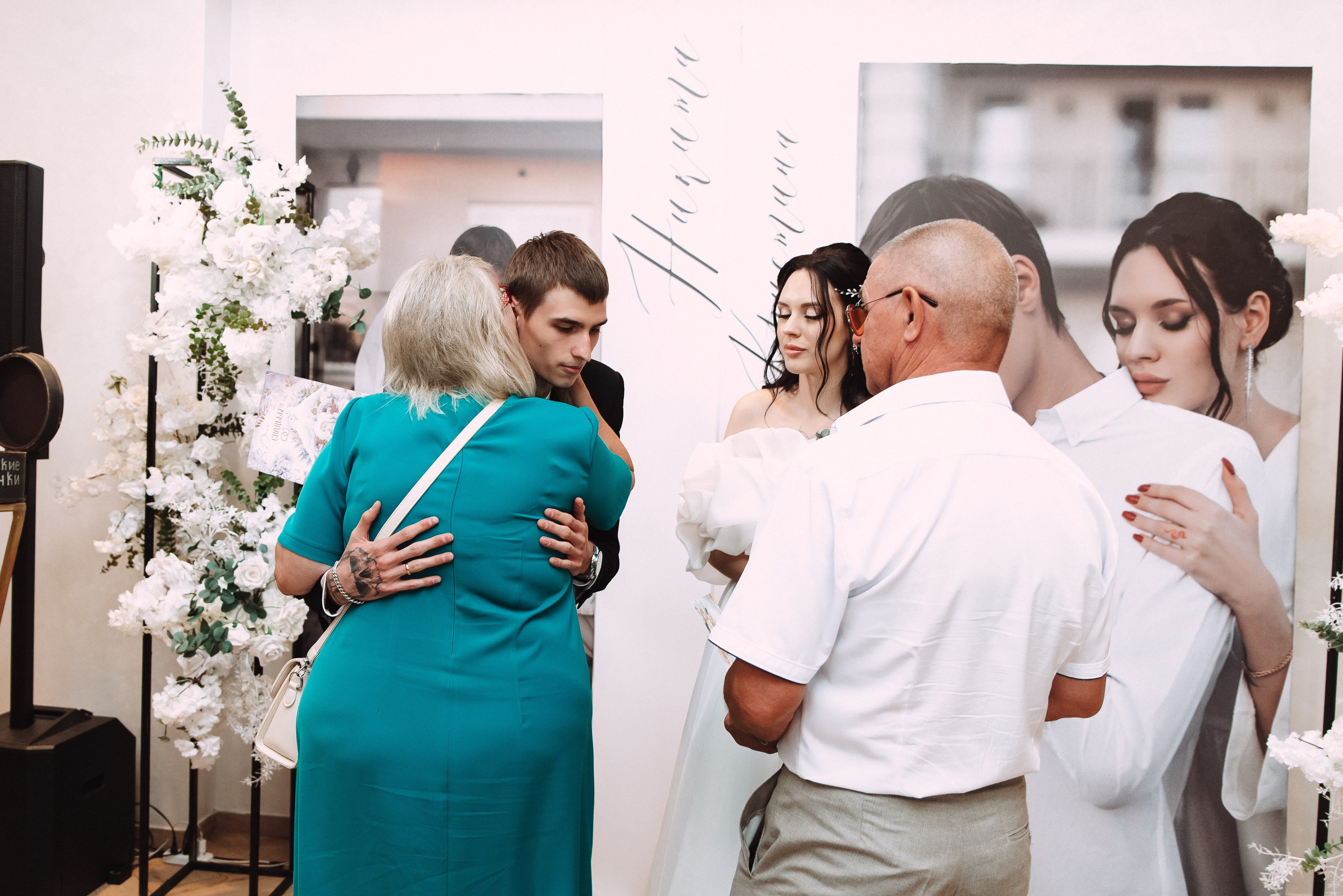 Никита + Кристина. Свадебный и семейный фотограф в Волгограде Олеся Лисицкая