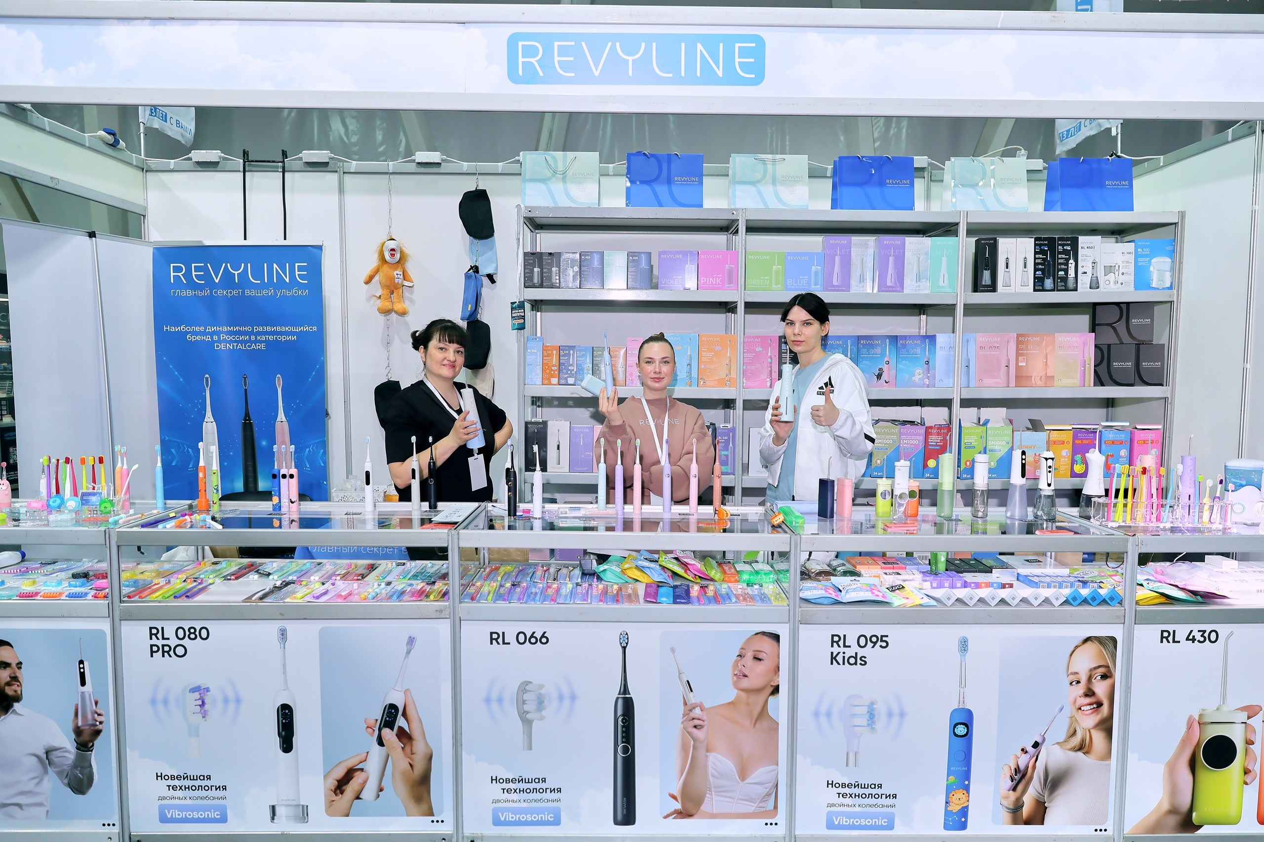 ДЕНТАЛ-ЭКСПО. Нижневолжский стоматологический форум