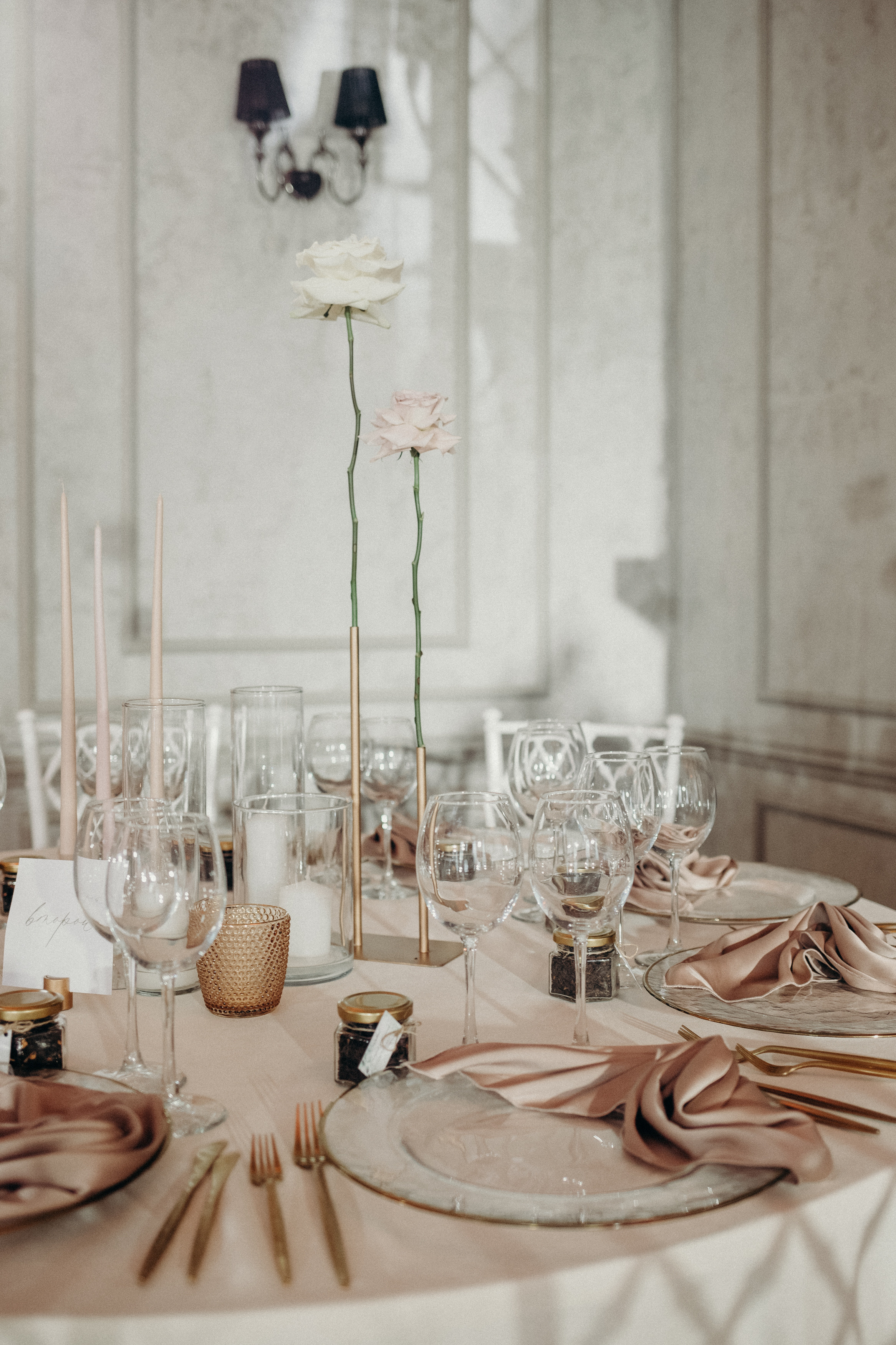 Ksenya&Dmitry. Фотограф Анна Велёнда