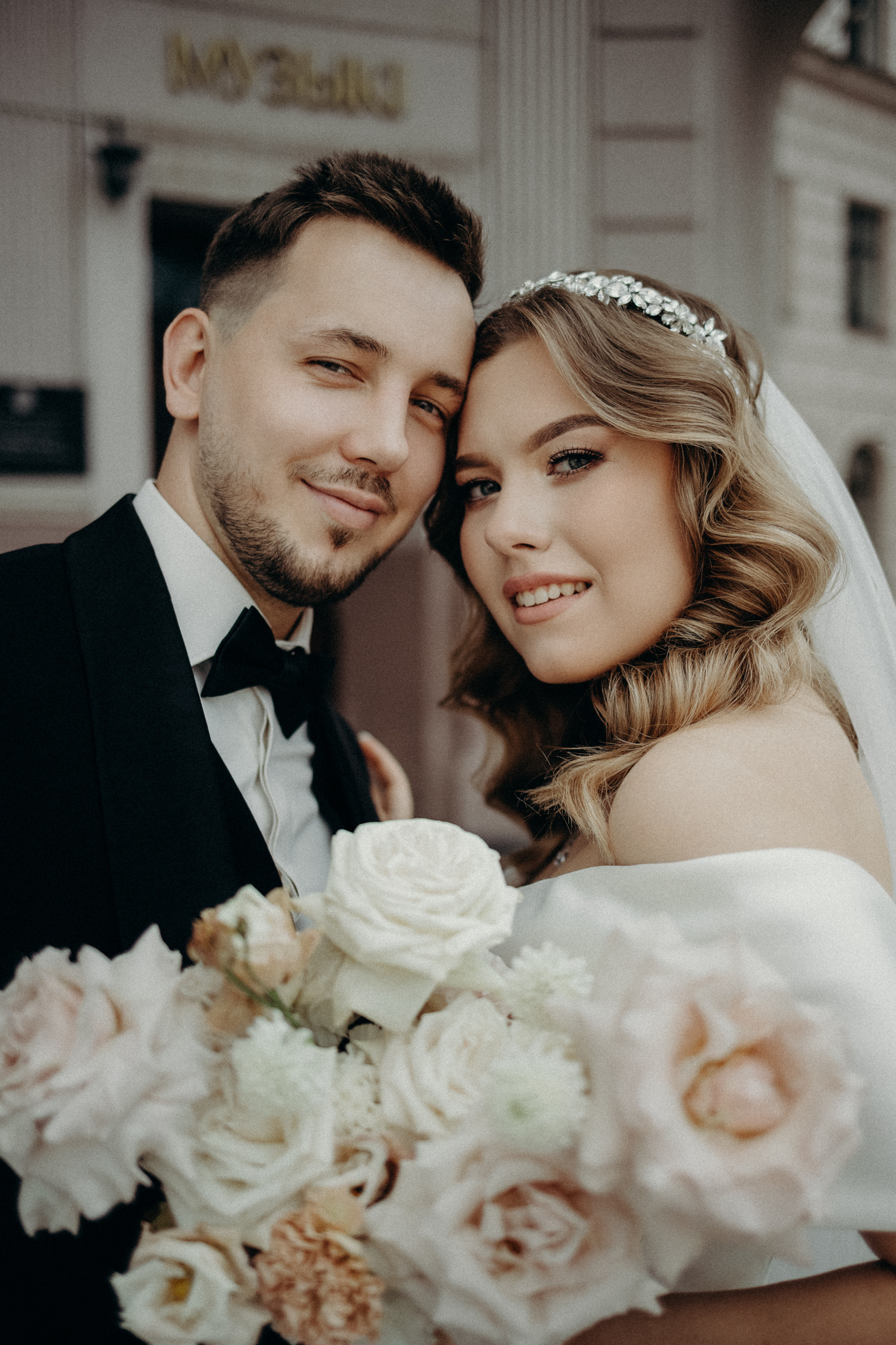 Ksenya&Dmitry. Фотограф Анна Велёнда