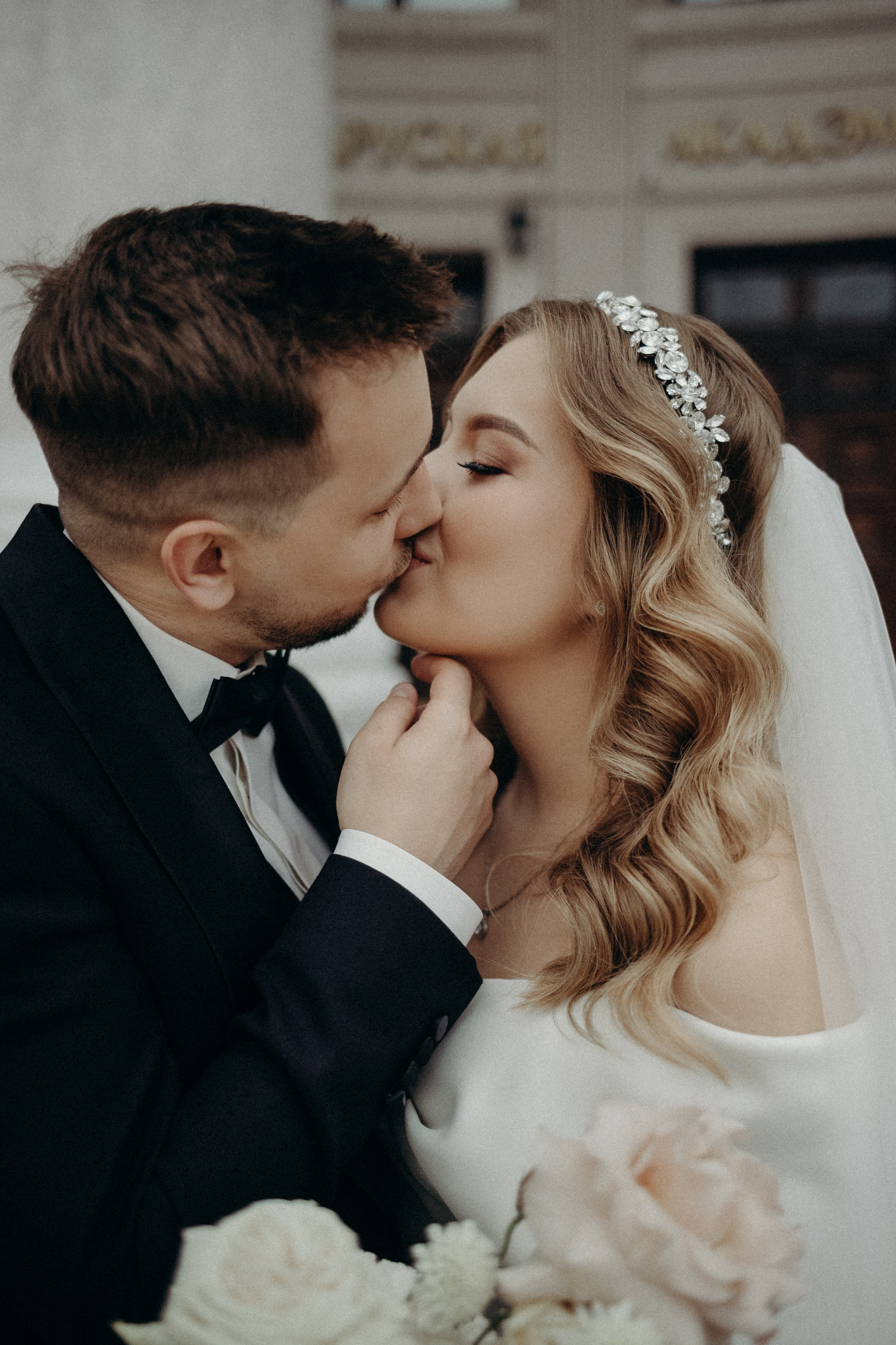 Ksenya&Dmitry. Фотограф Анна Велёнда