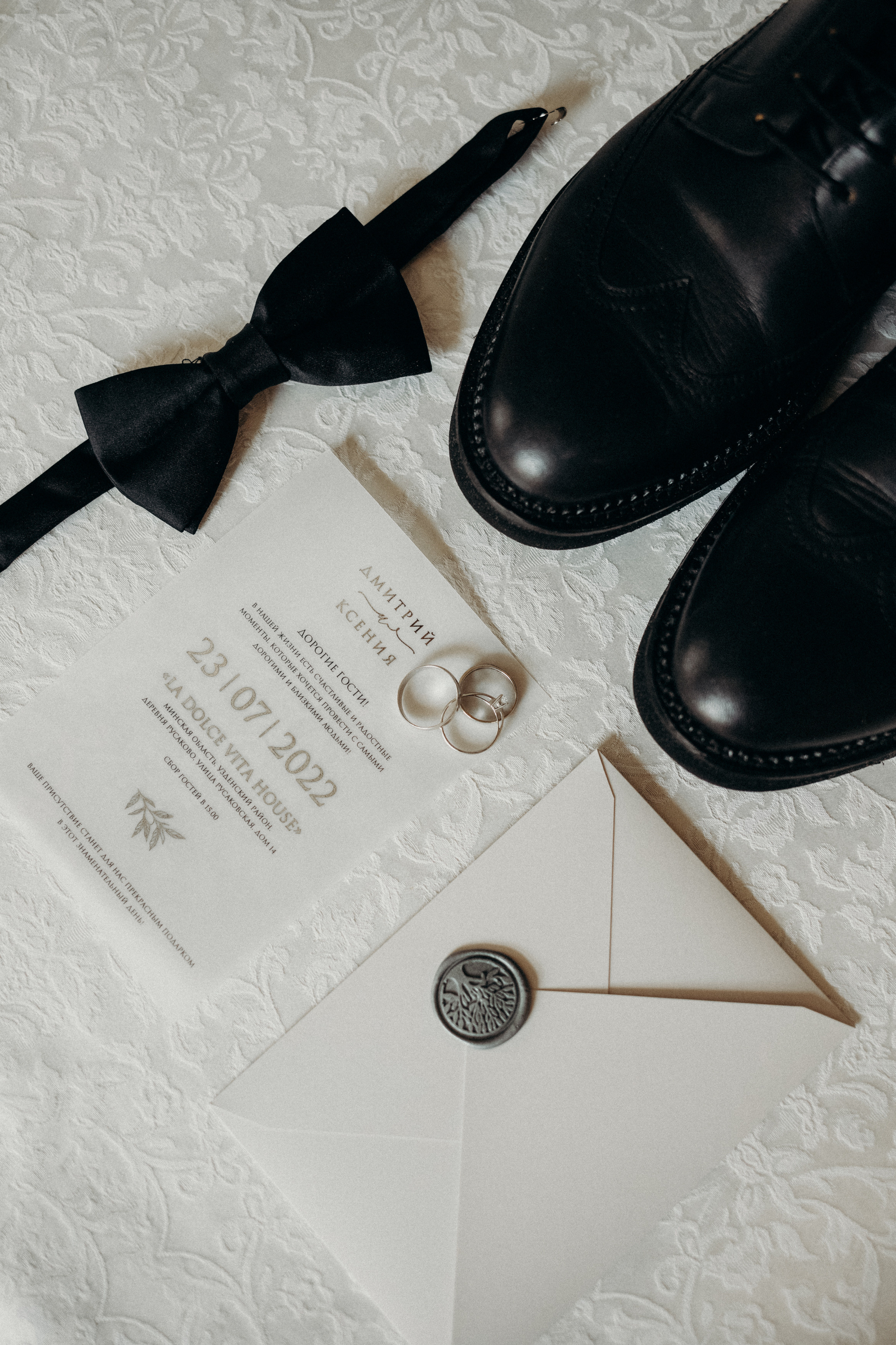 Ksenya&Dmitry. Фотограф Анна Велёнда