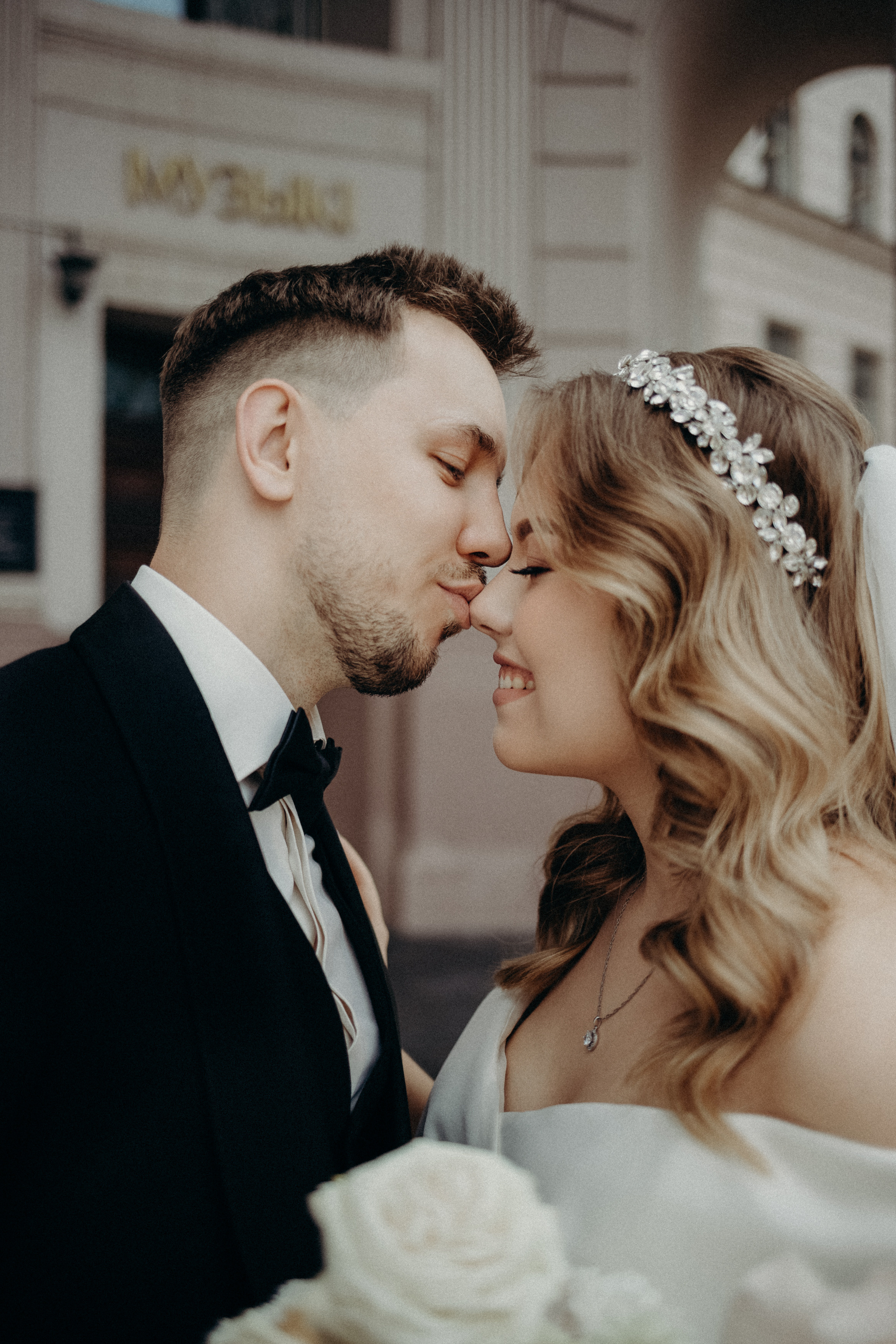 Ksenya&Dmitry. Фотограф Анна Велёнда