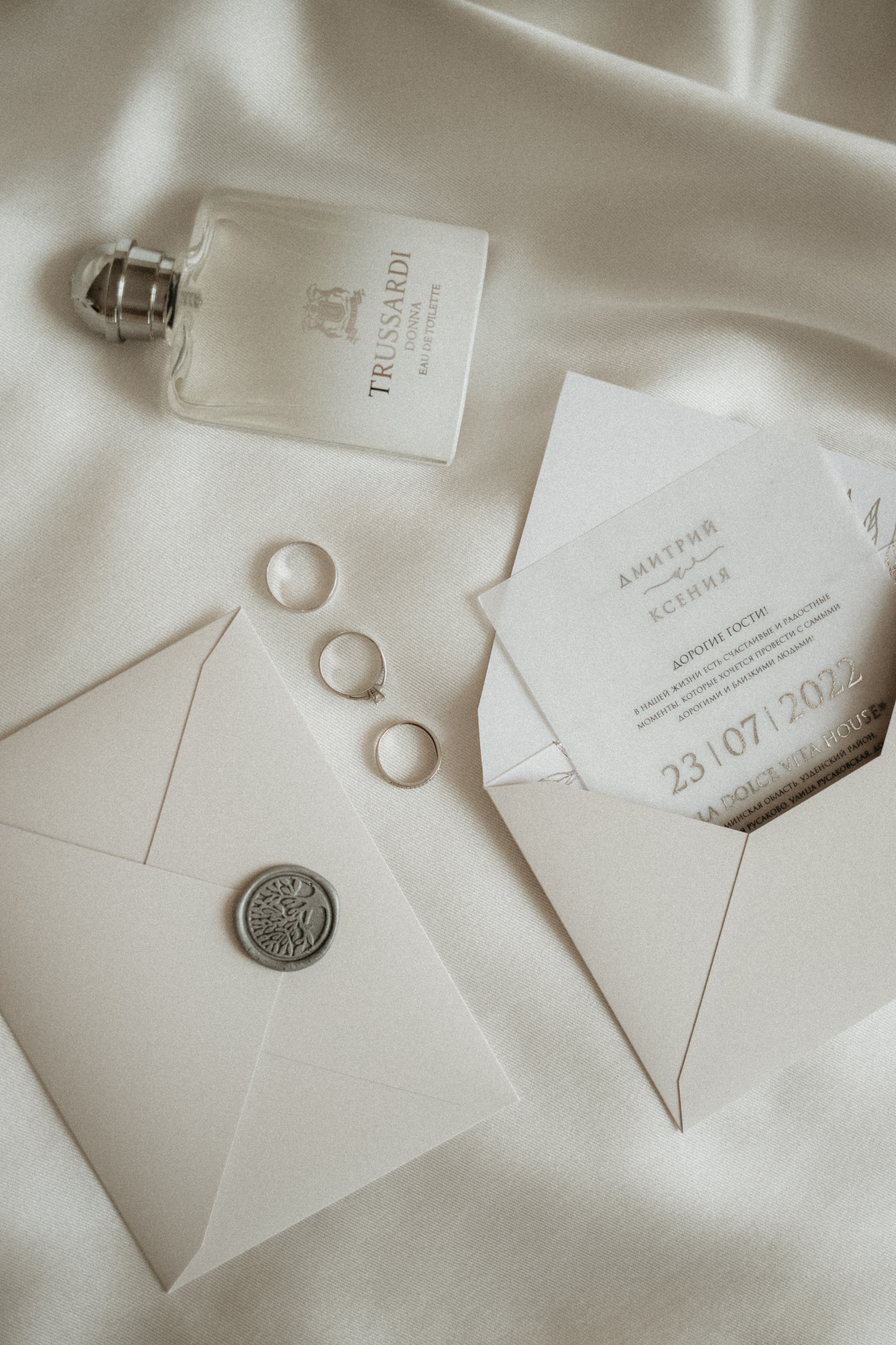 Ksenya&Dmitry. Фотограф Анна Велёнда