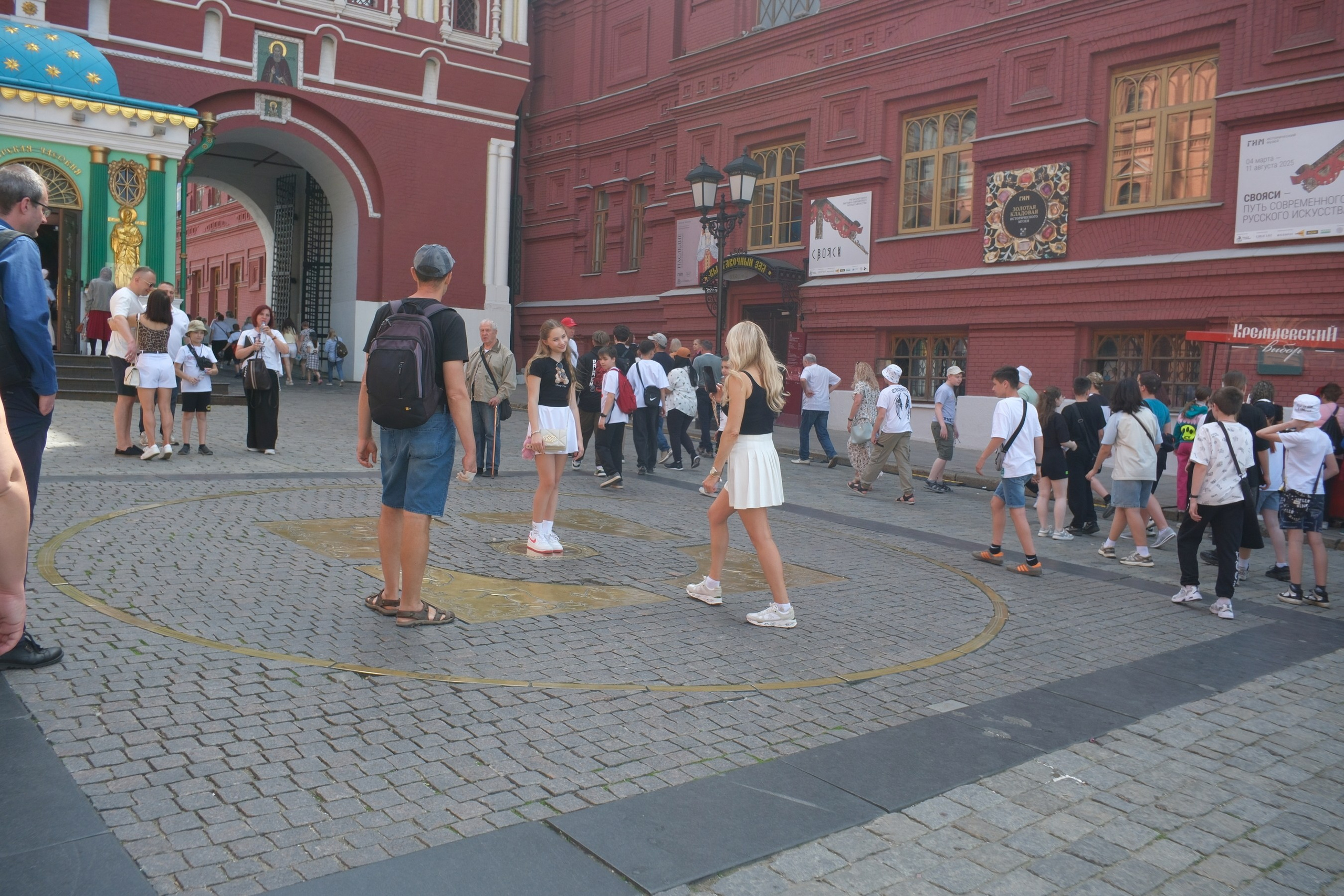 По Москве 25.05.2025. Улица, люди, жизнь…