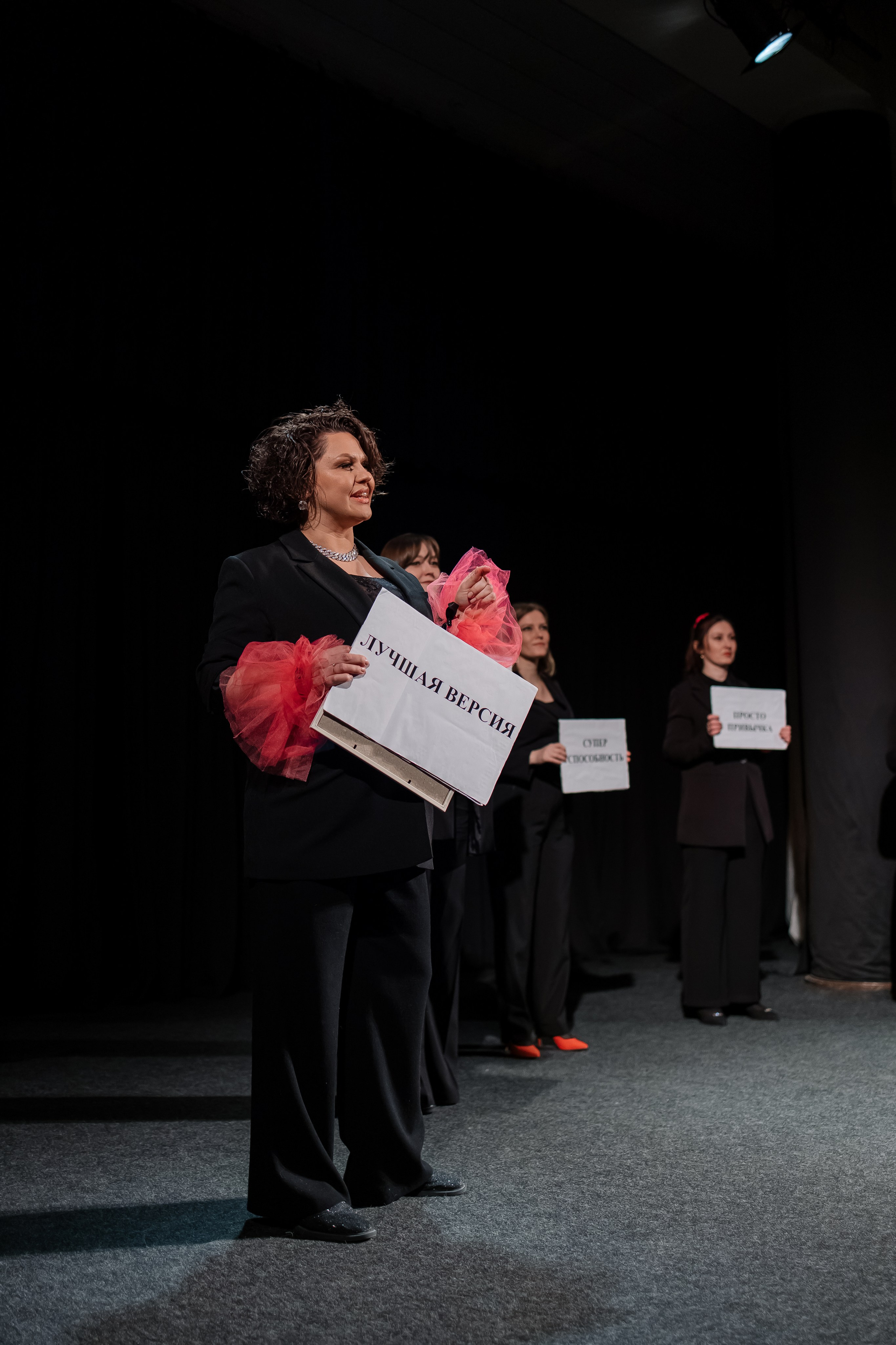 Спектакль. Свадебный фотограф