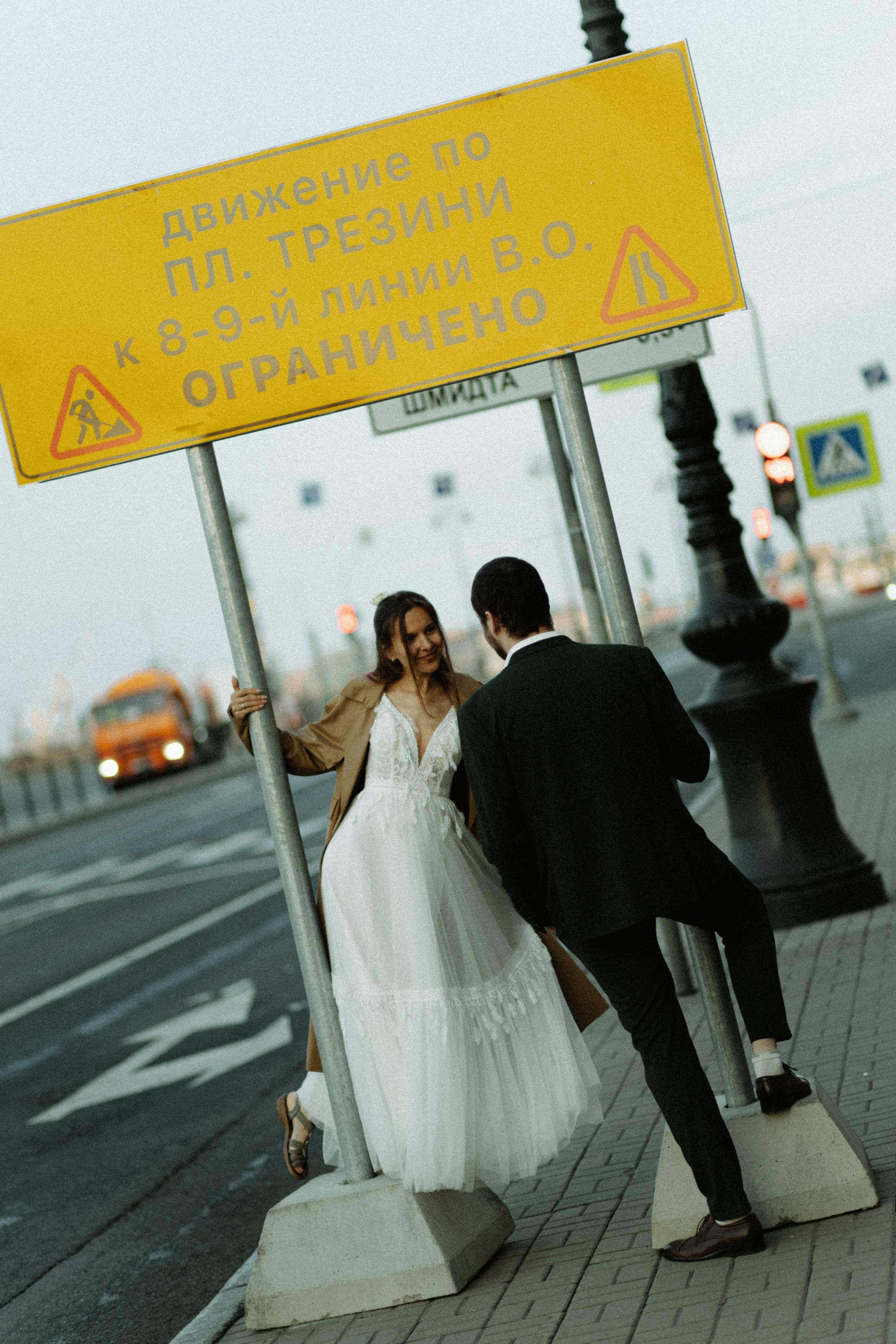 Елена и Александр. Фотограф в Санкт-Петербурге