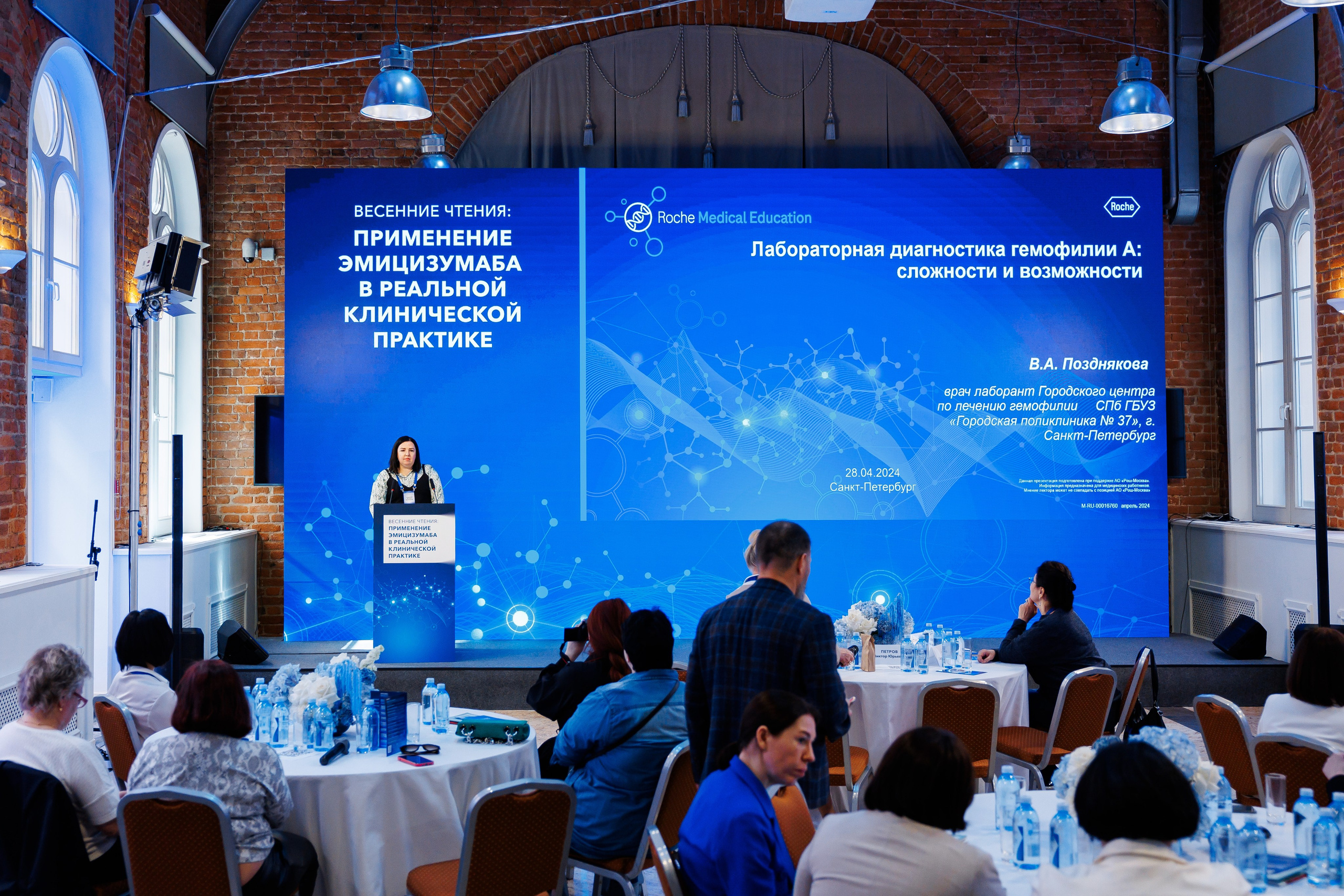 EVENT PHOTO. Фото и видео съёмка в Санкт-Петербурге