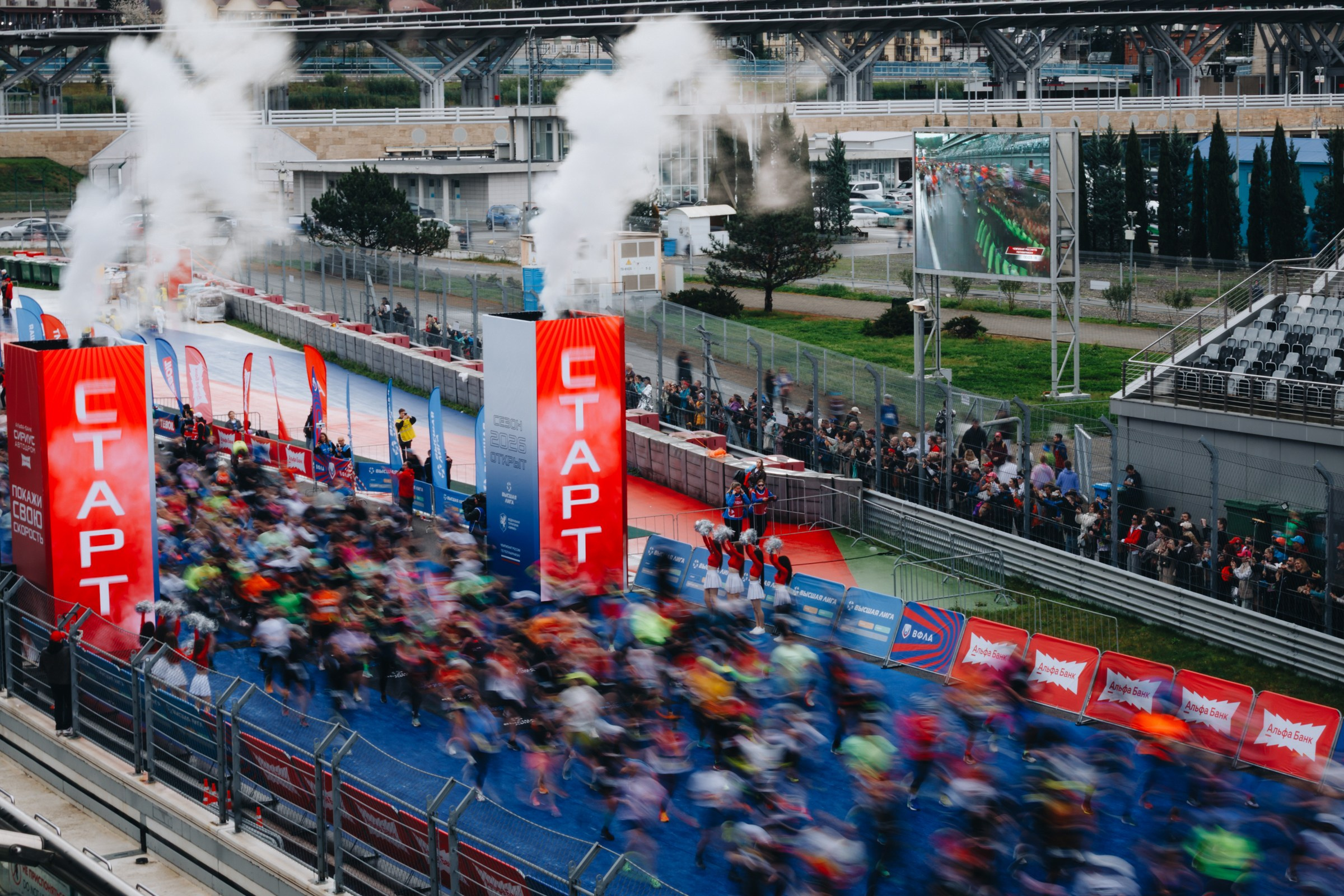 Спорт. Репортажный фотограф в Сочи и Москве Кирилл Гужвинский