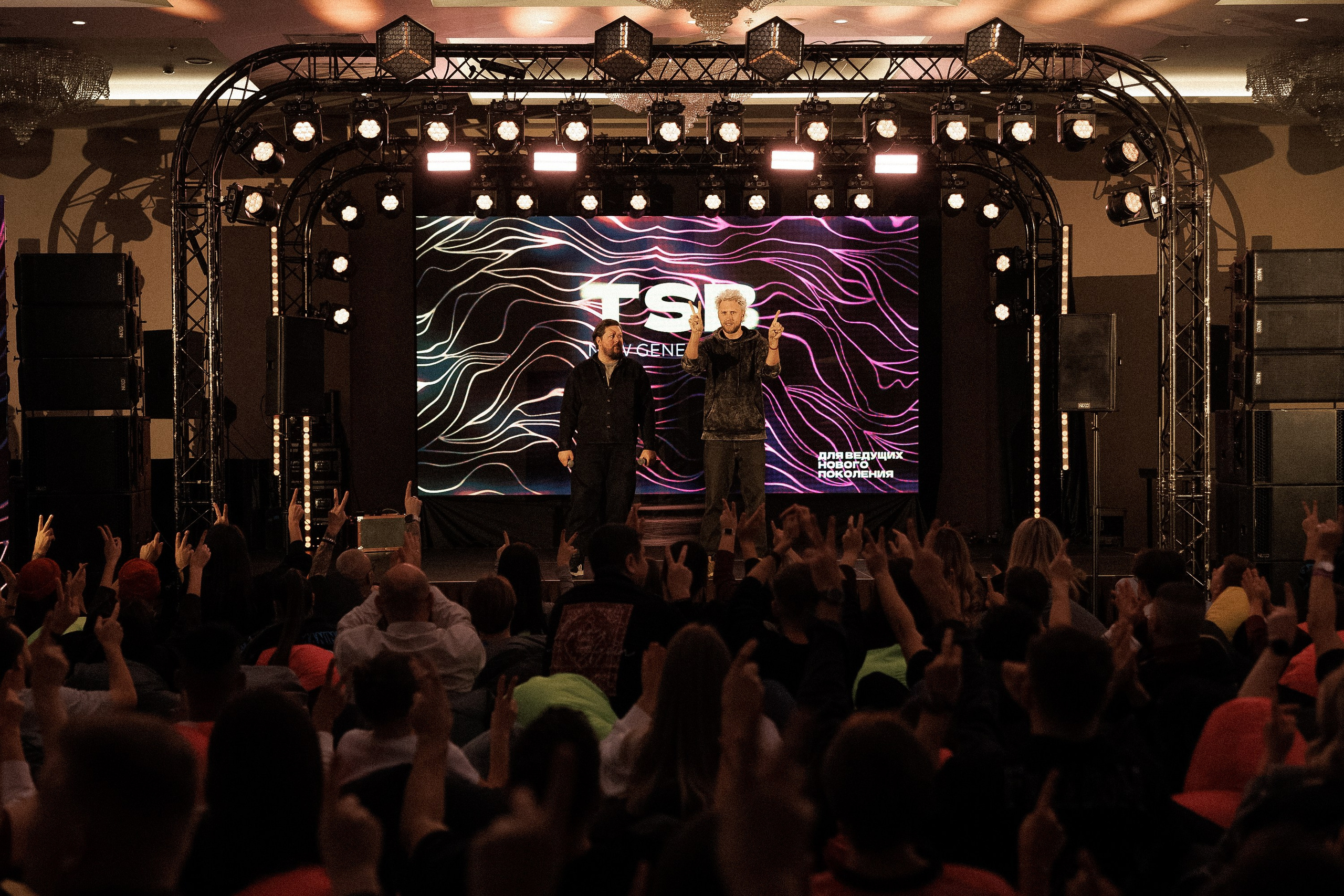 TSB 2025 (NEW). Свадебный и event-фотограф Иван Волнухин