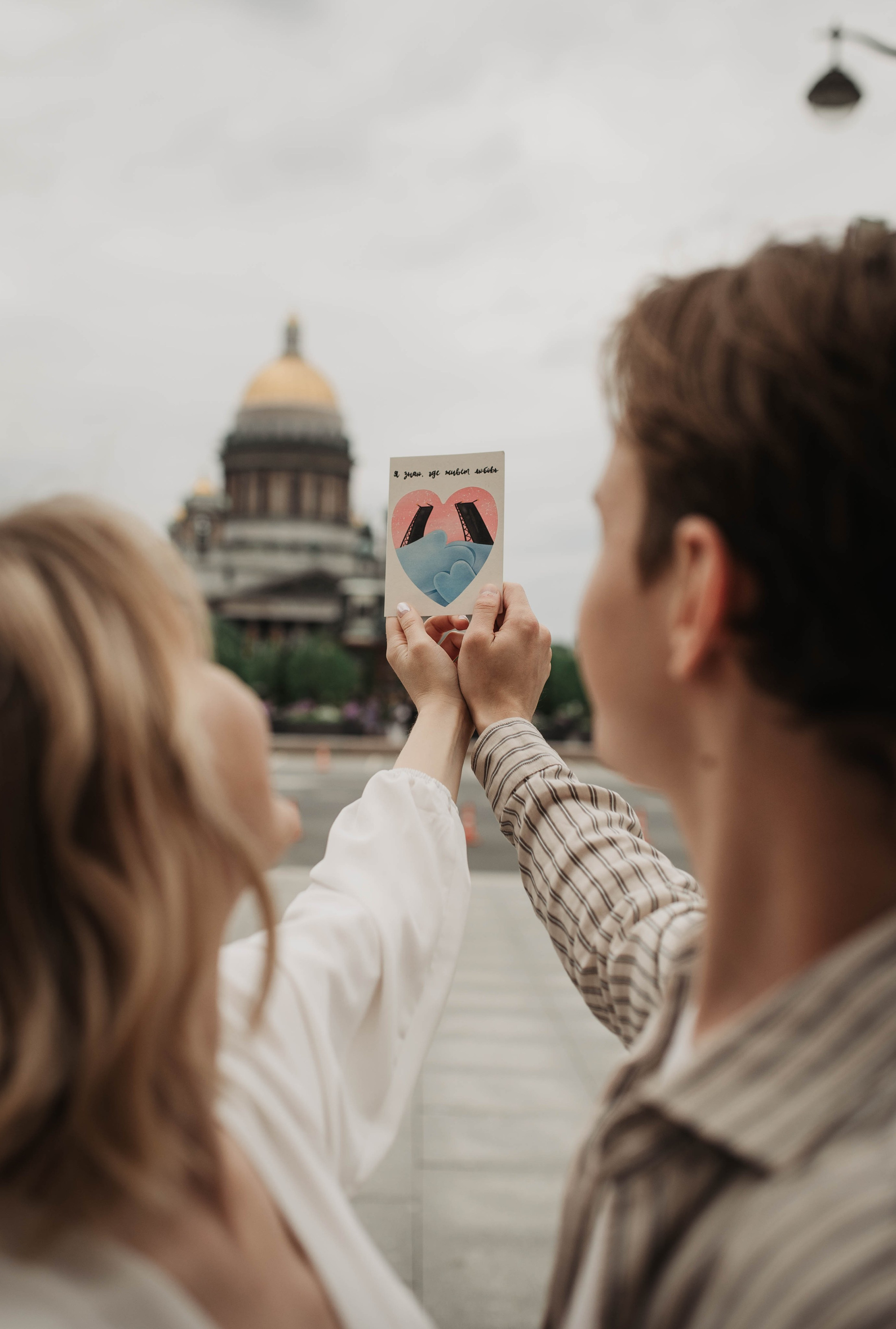 Лавстори фотосессии. Лайфстайл фотограф в Санкт-Петербурге — Вера Целикова