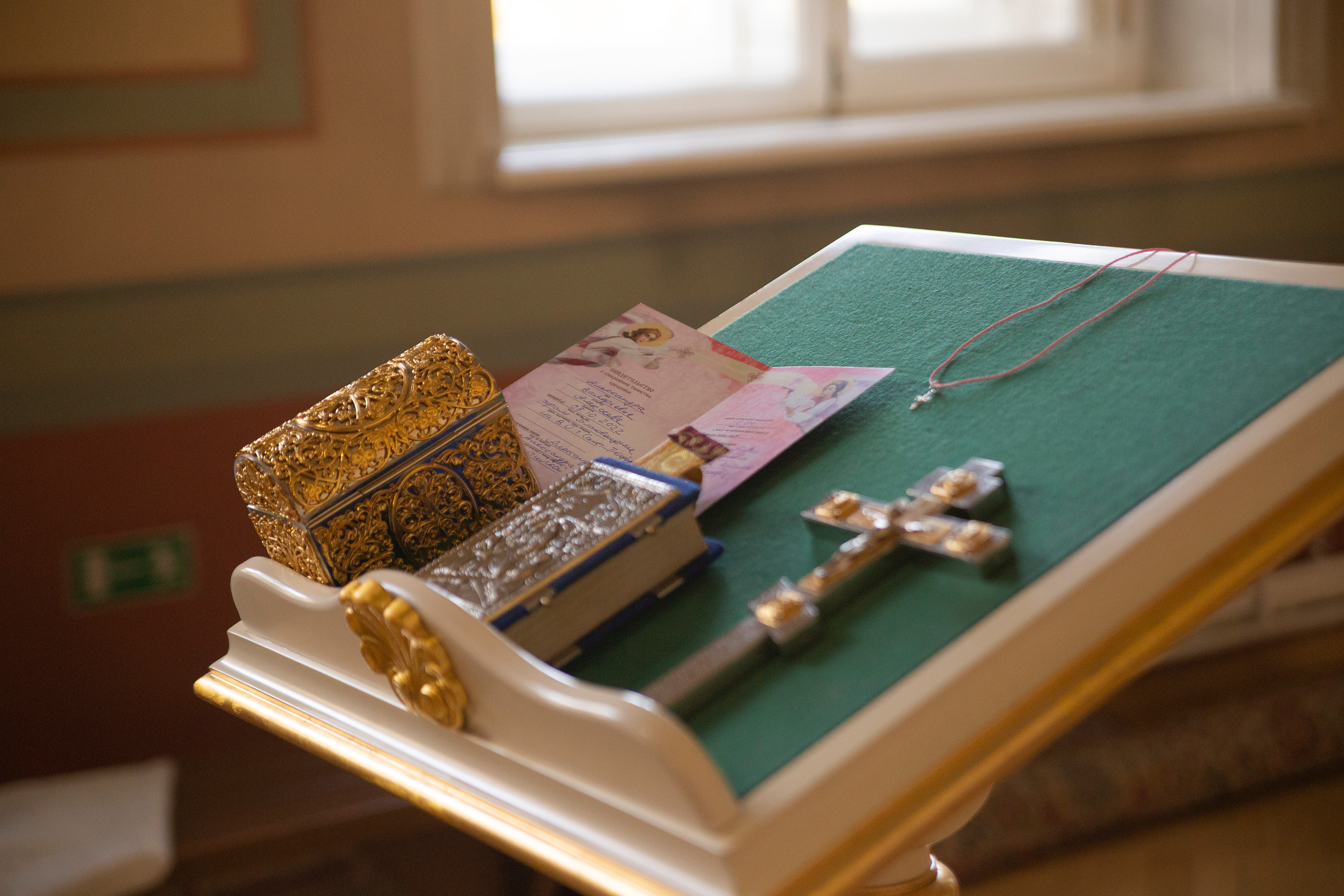 Крещение, Венчание. ДЕТСКИЙ И СЕМЕЙНЫЙ ФОТОГРАФ в Сосново, Ленинградской области и Спб