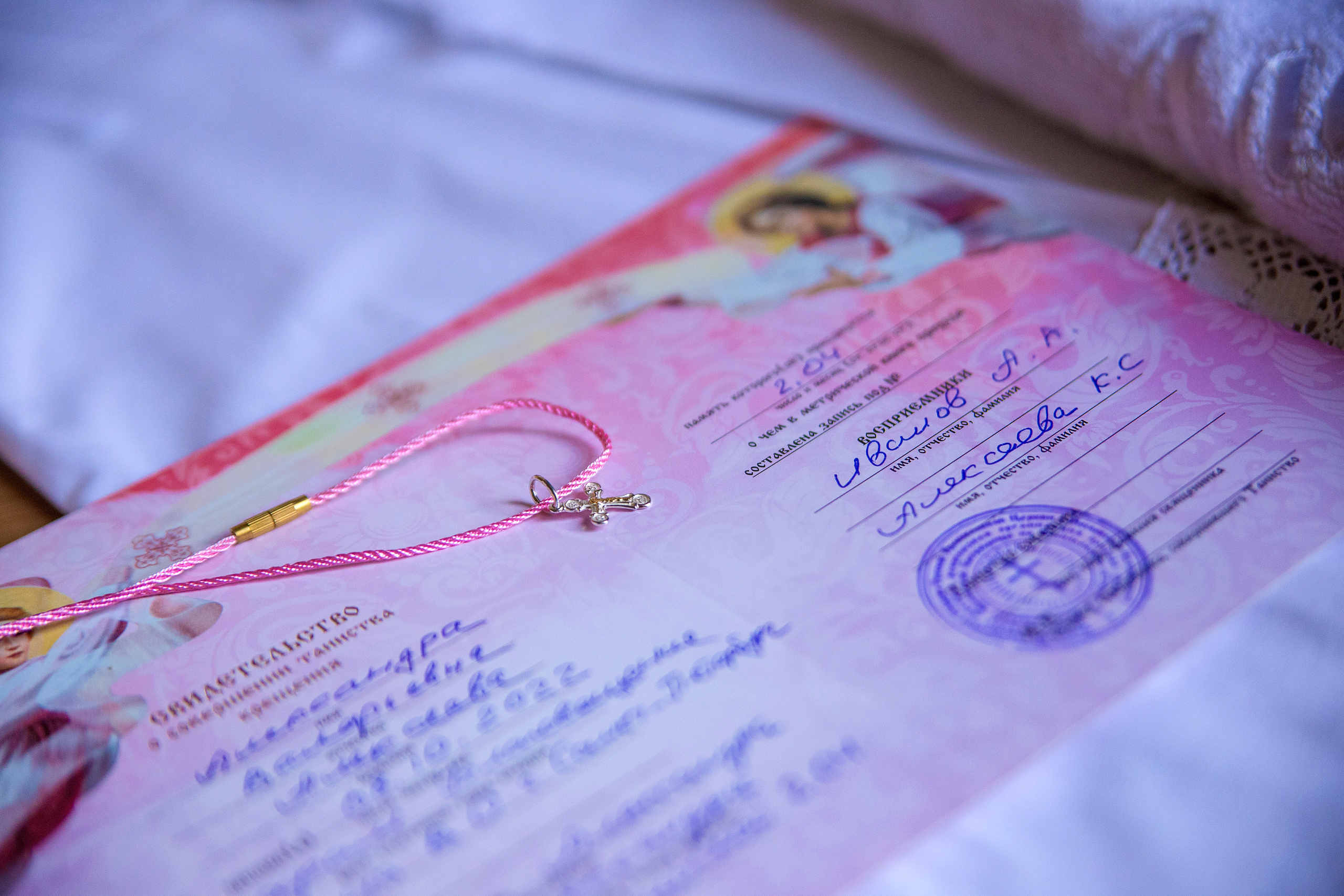 Крещение, Венчание. ДЕТСКИЙ И СЕМЕЙНЫЙ ФОТОГРАФ в Сосново, Ленинградской области и Спб