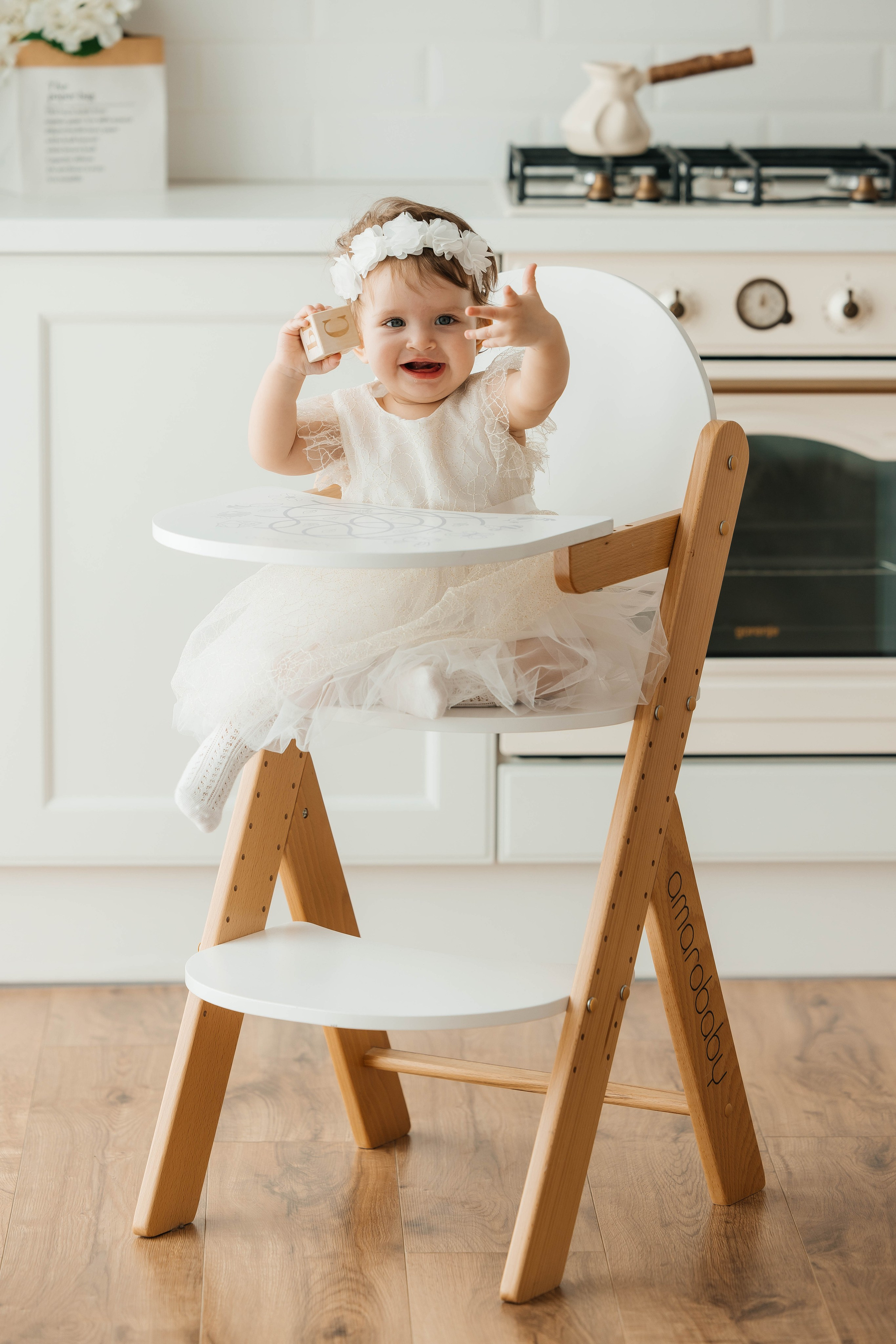 Детские воспоминания. Главная