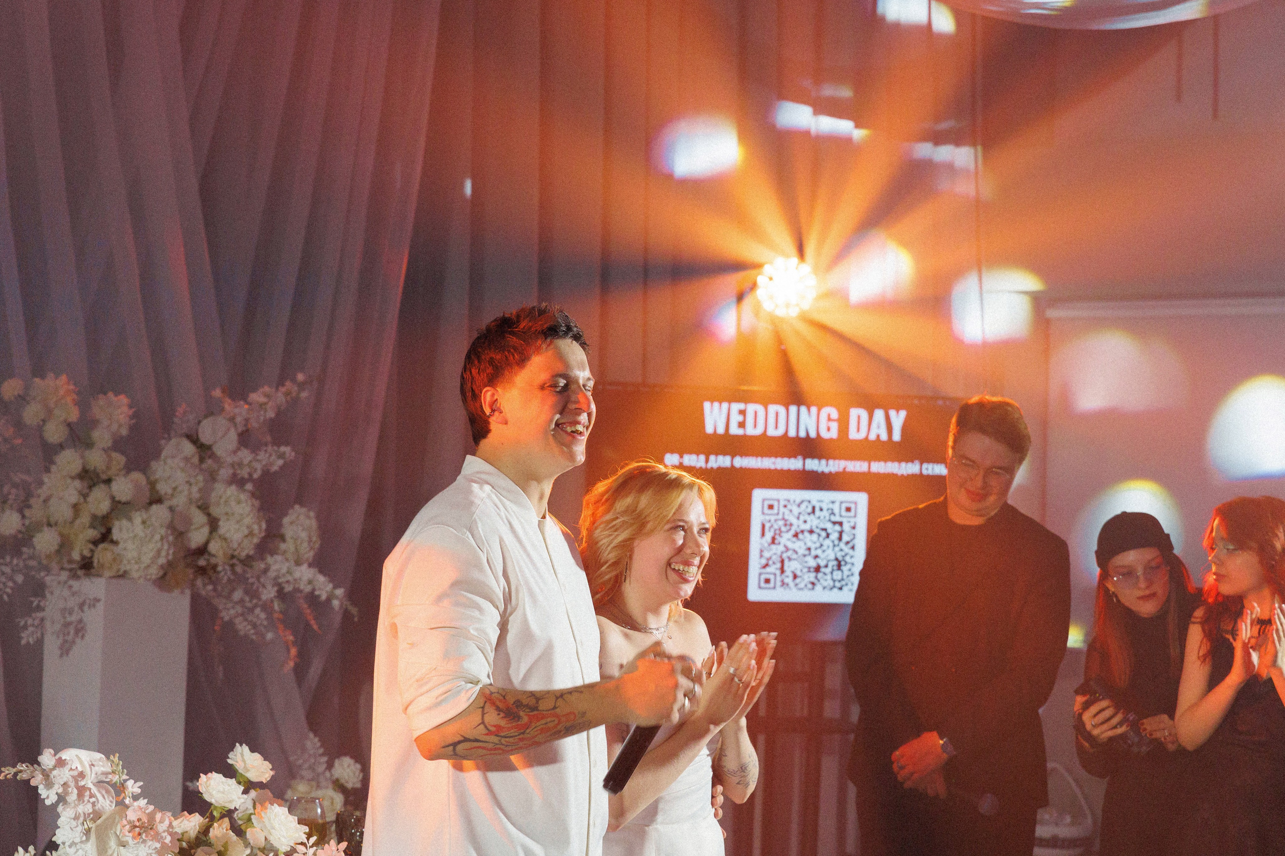 Артём и Софья. Фотограф в Екатеринбурге Андрей Медведко